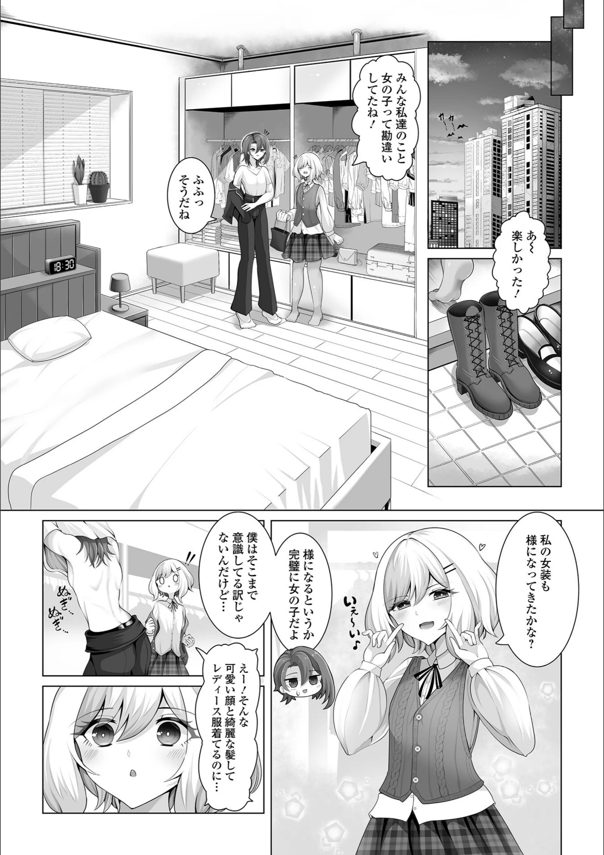 サンプル 2