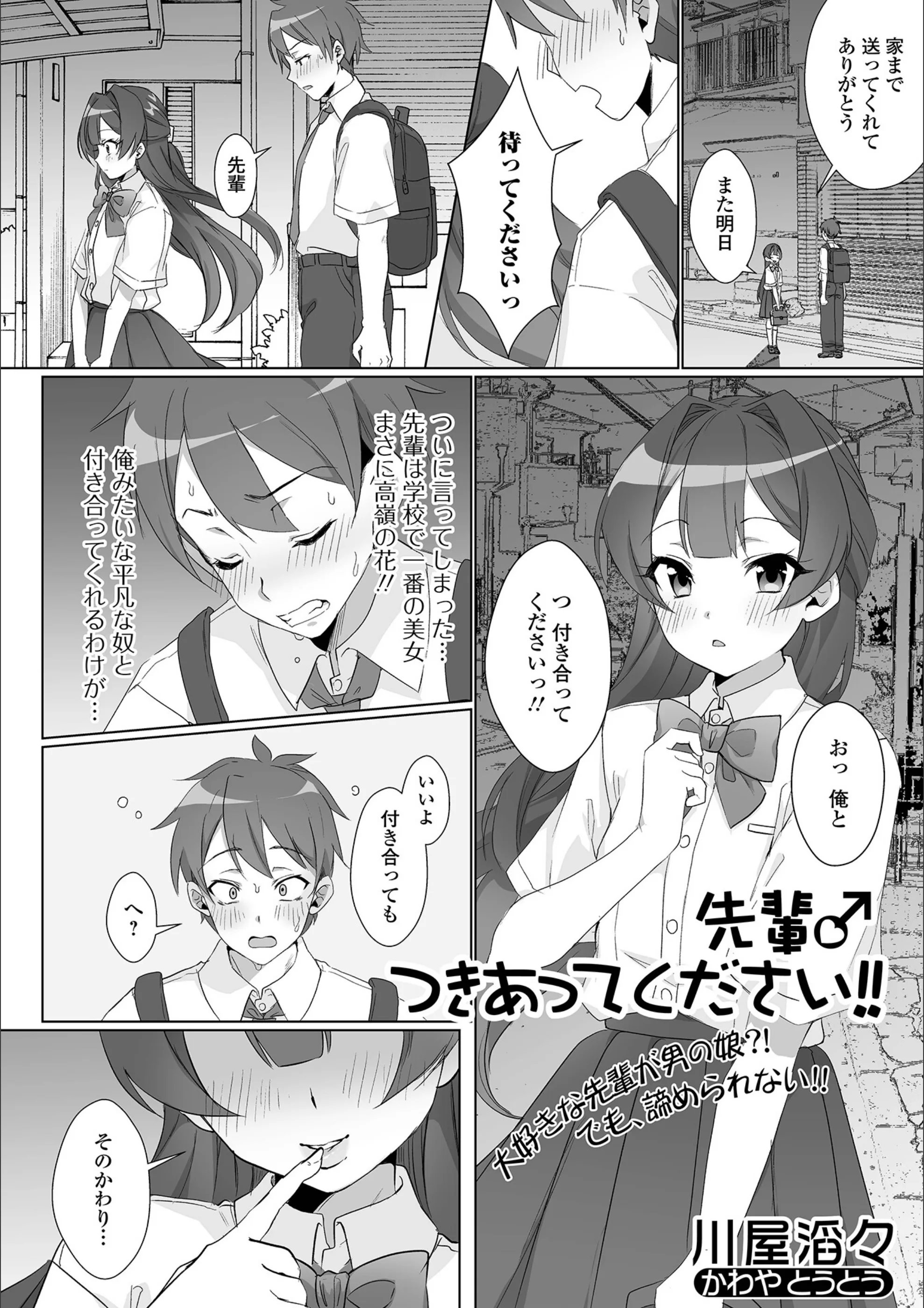 サンプル 1