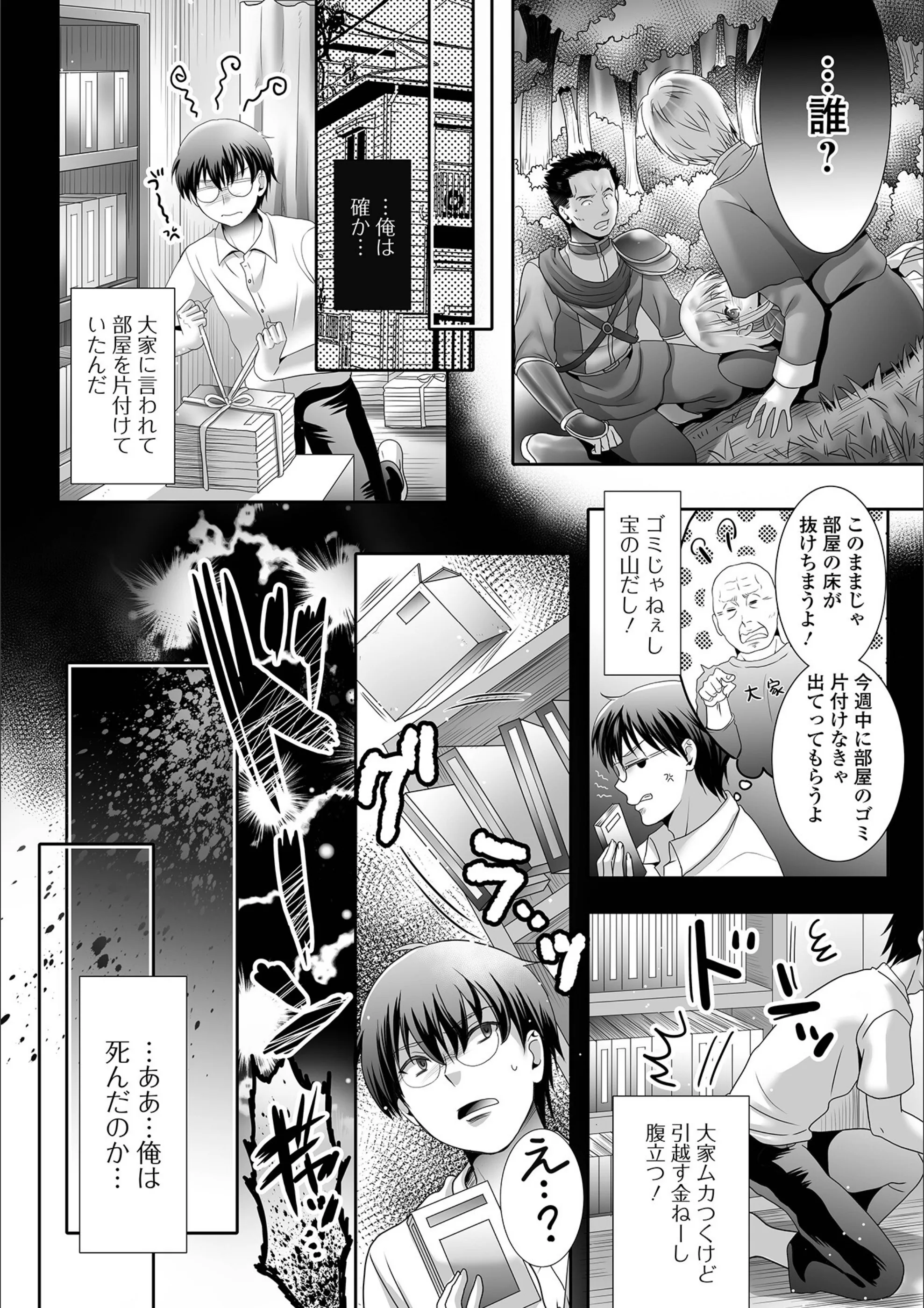 サンプル 2