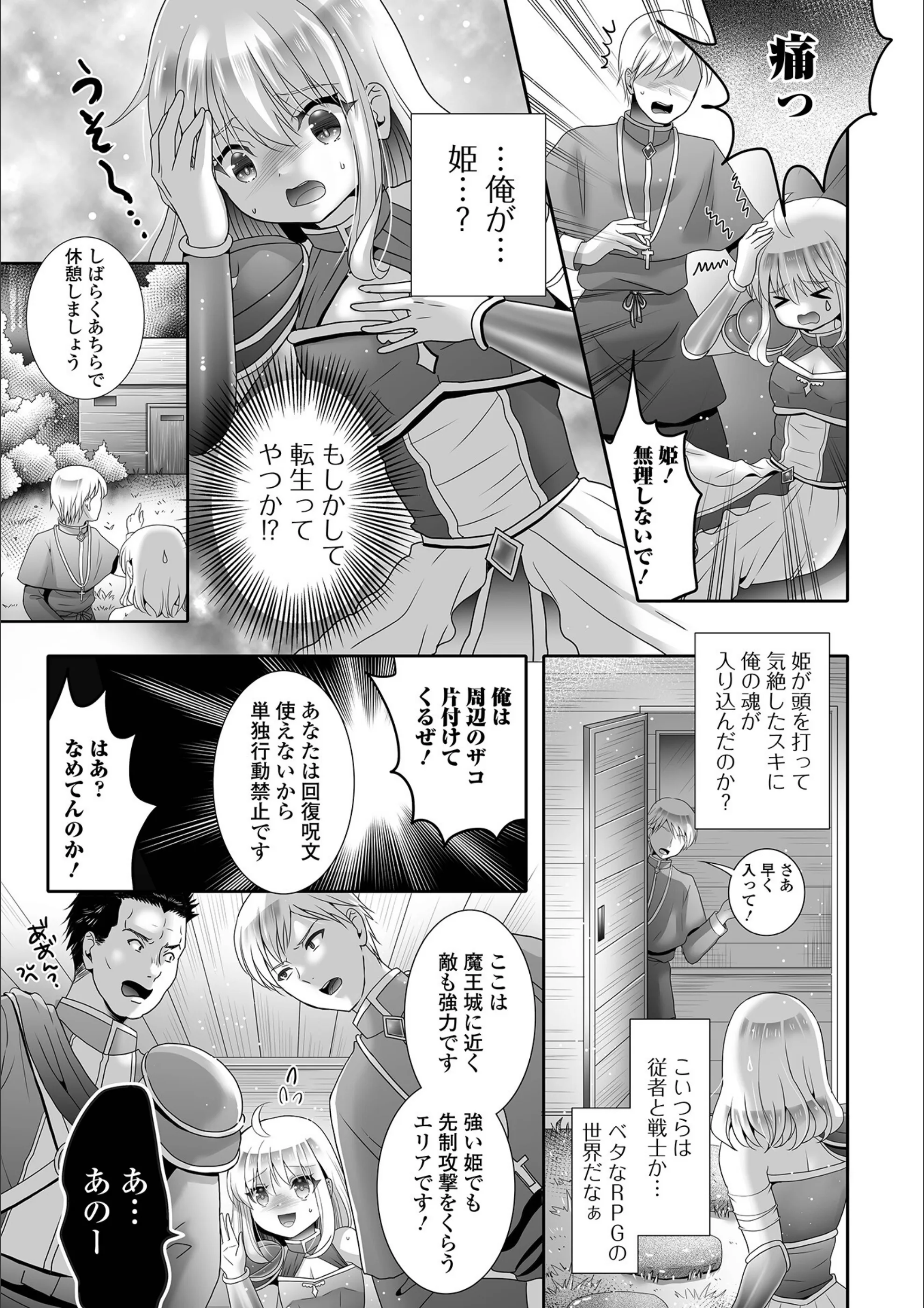 サンプル 3