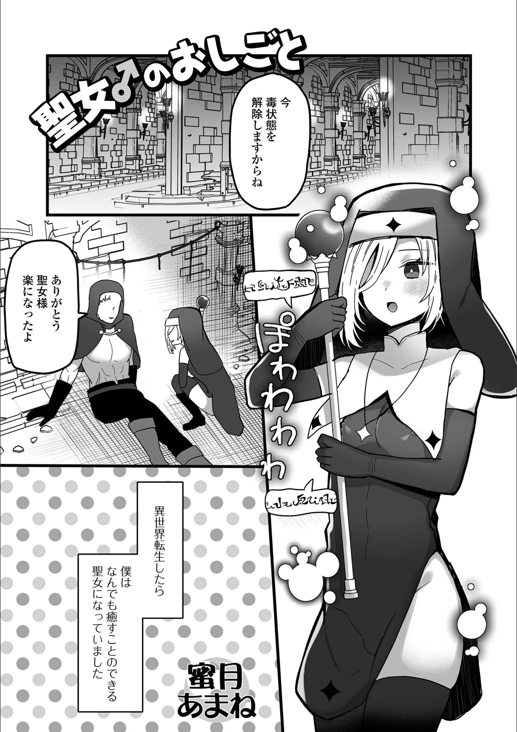 サンプル 1