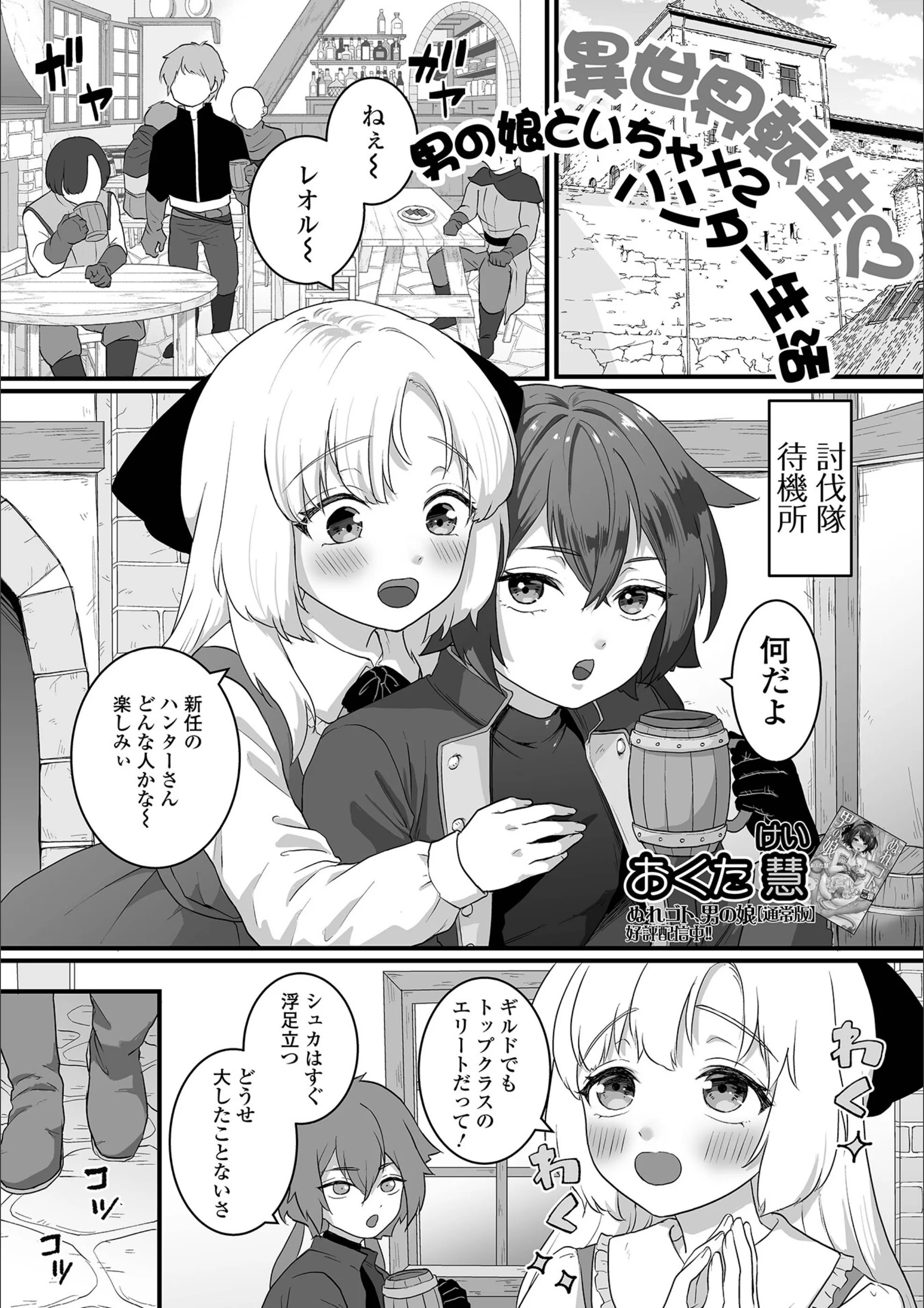 サンプル 1