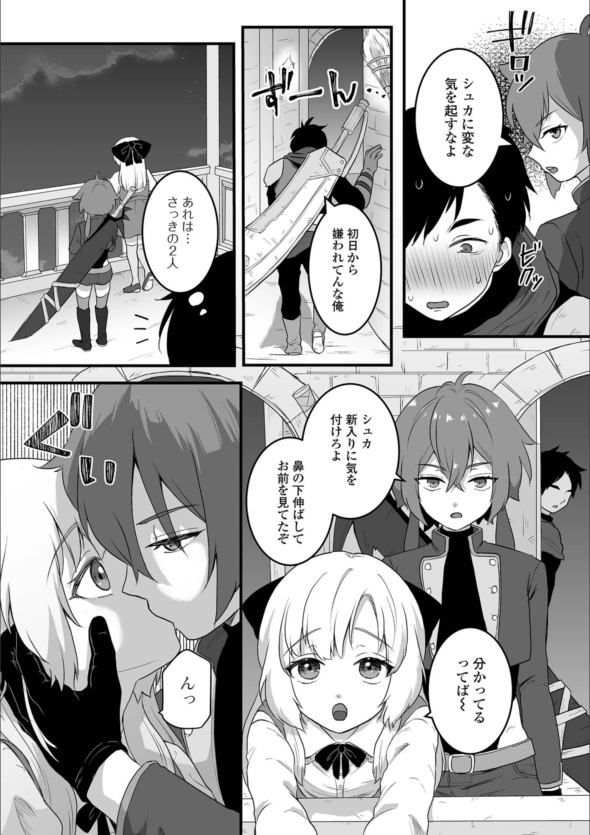 サンプル 4