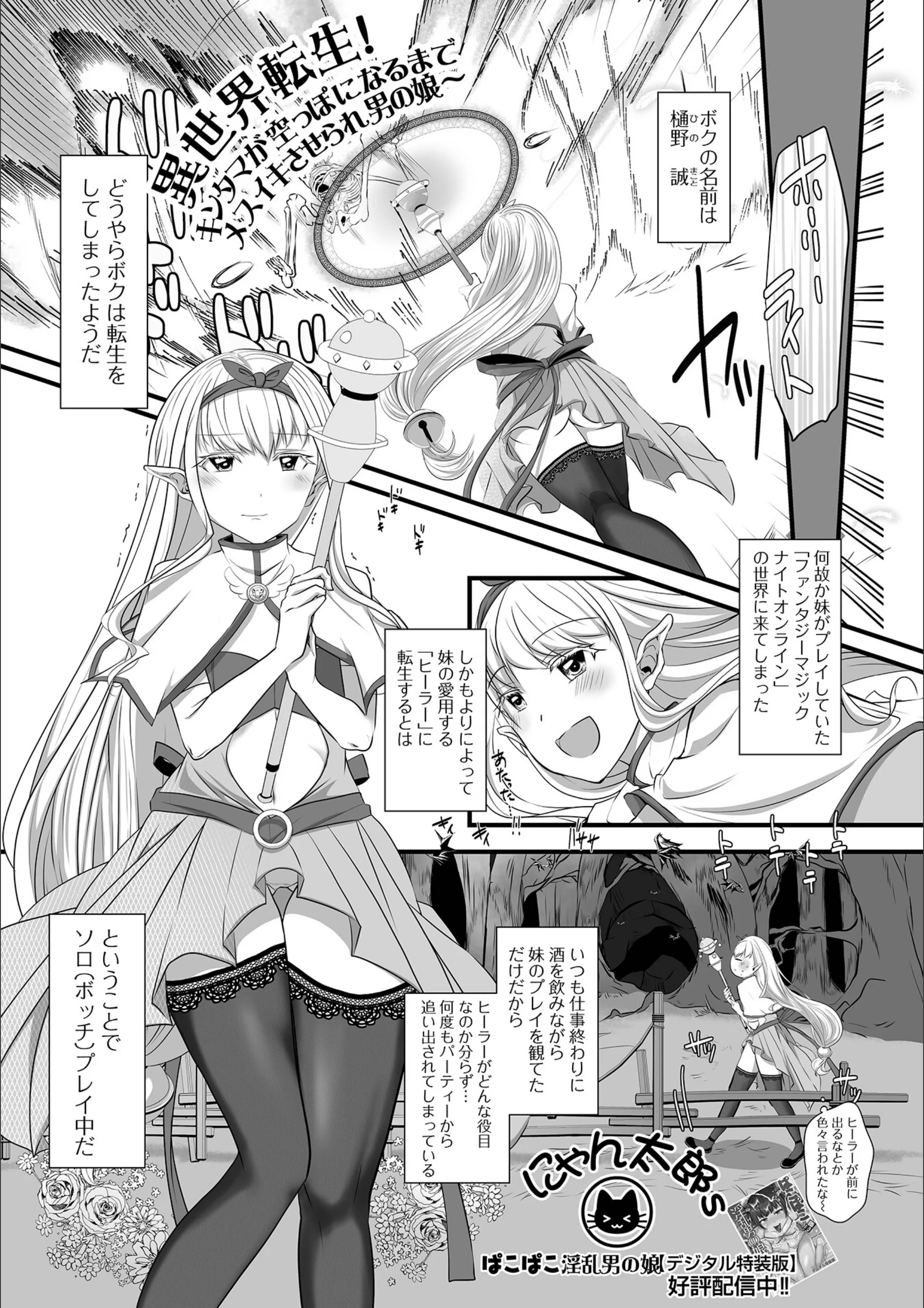 サンプル 1