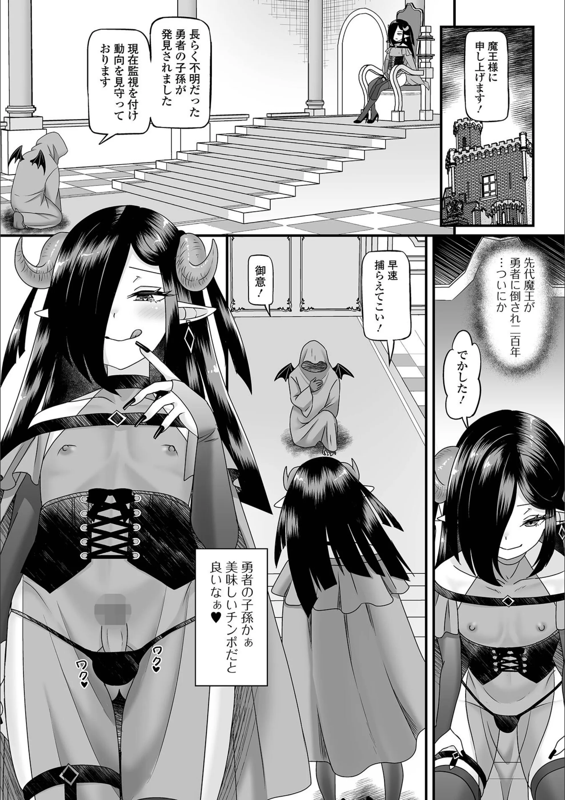 サンプル 3