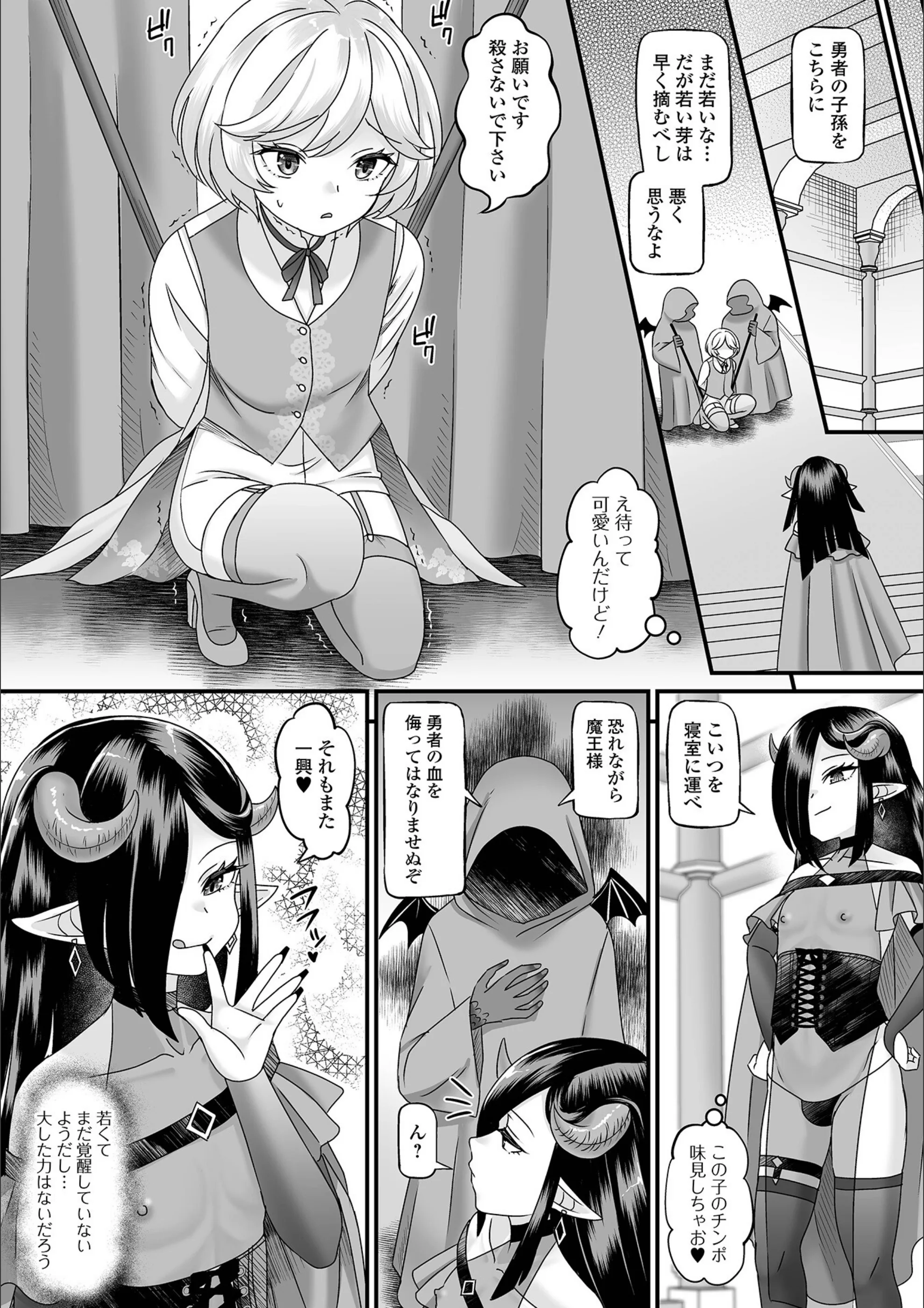 サンプル 4
