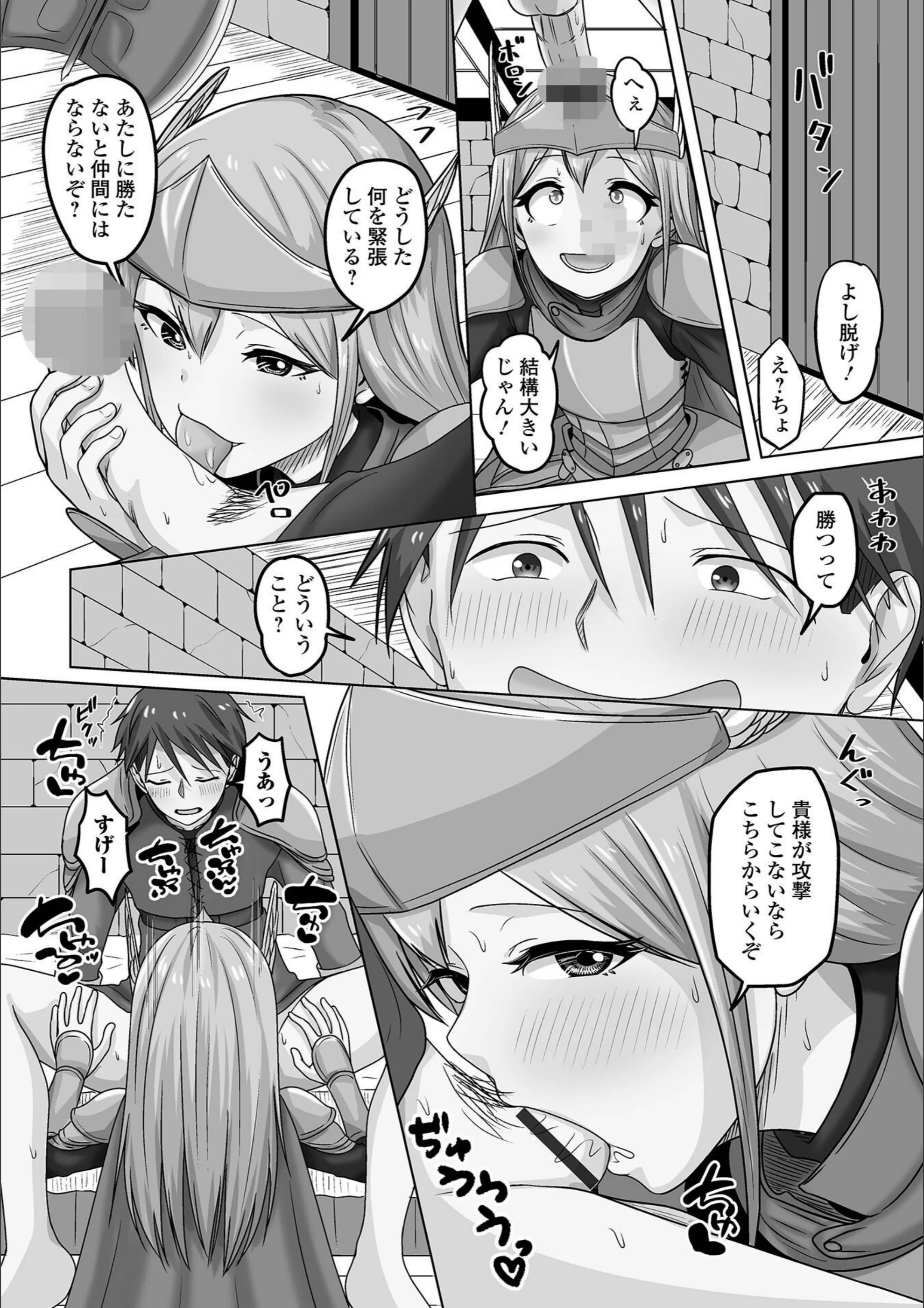 サンプル 2