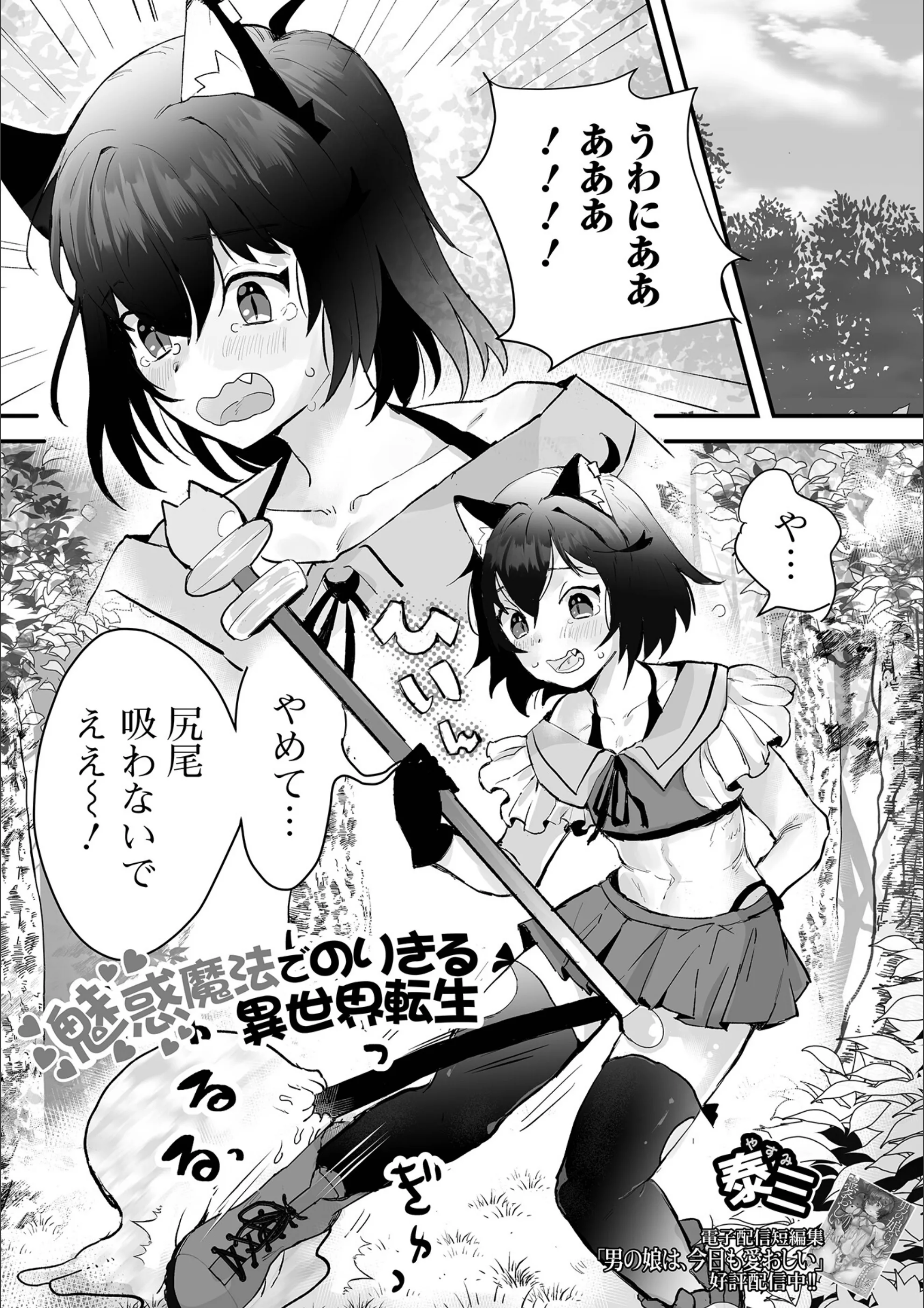 サンプル 1