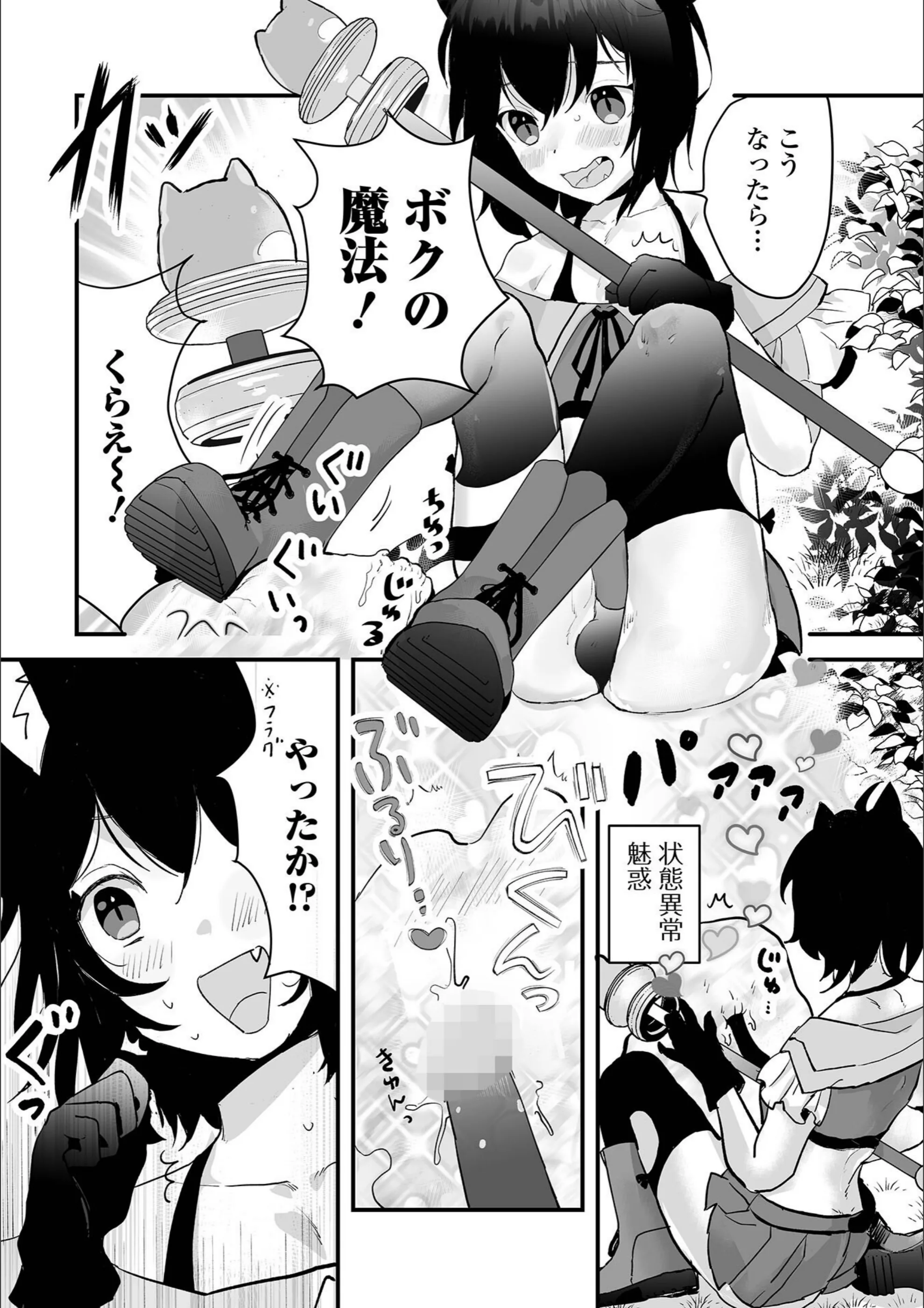 サンプル 2