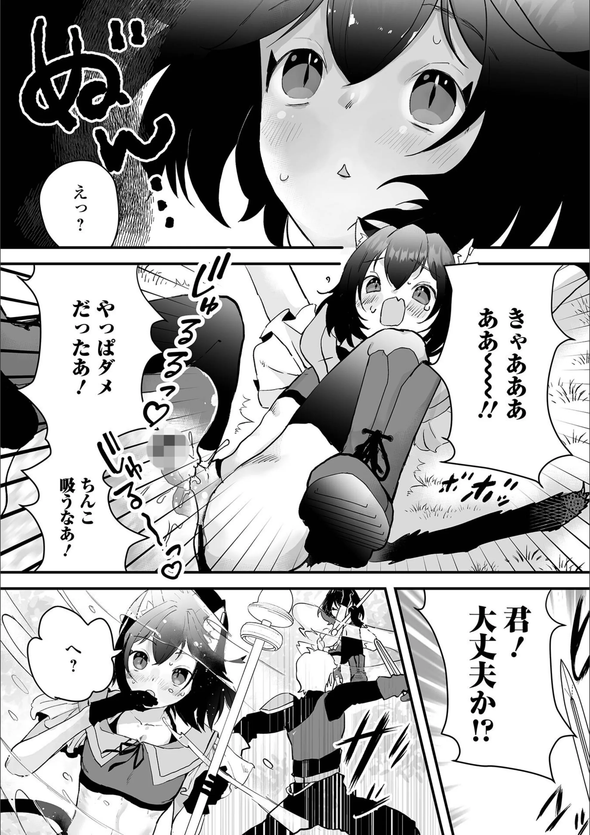 サンプル 3
