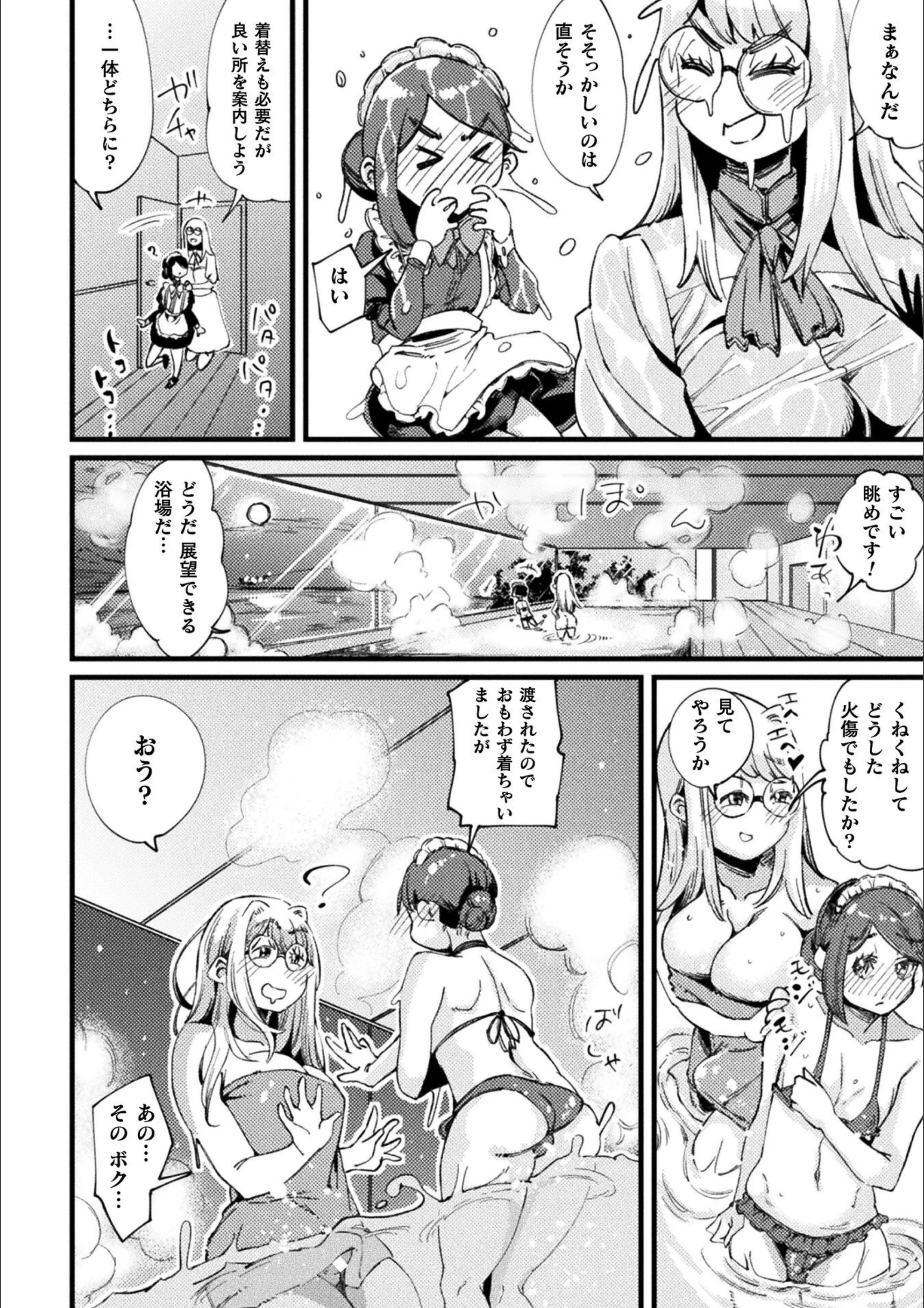 サンプル 5