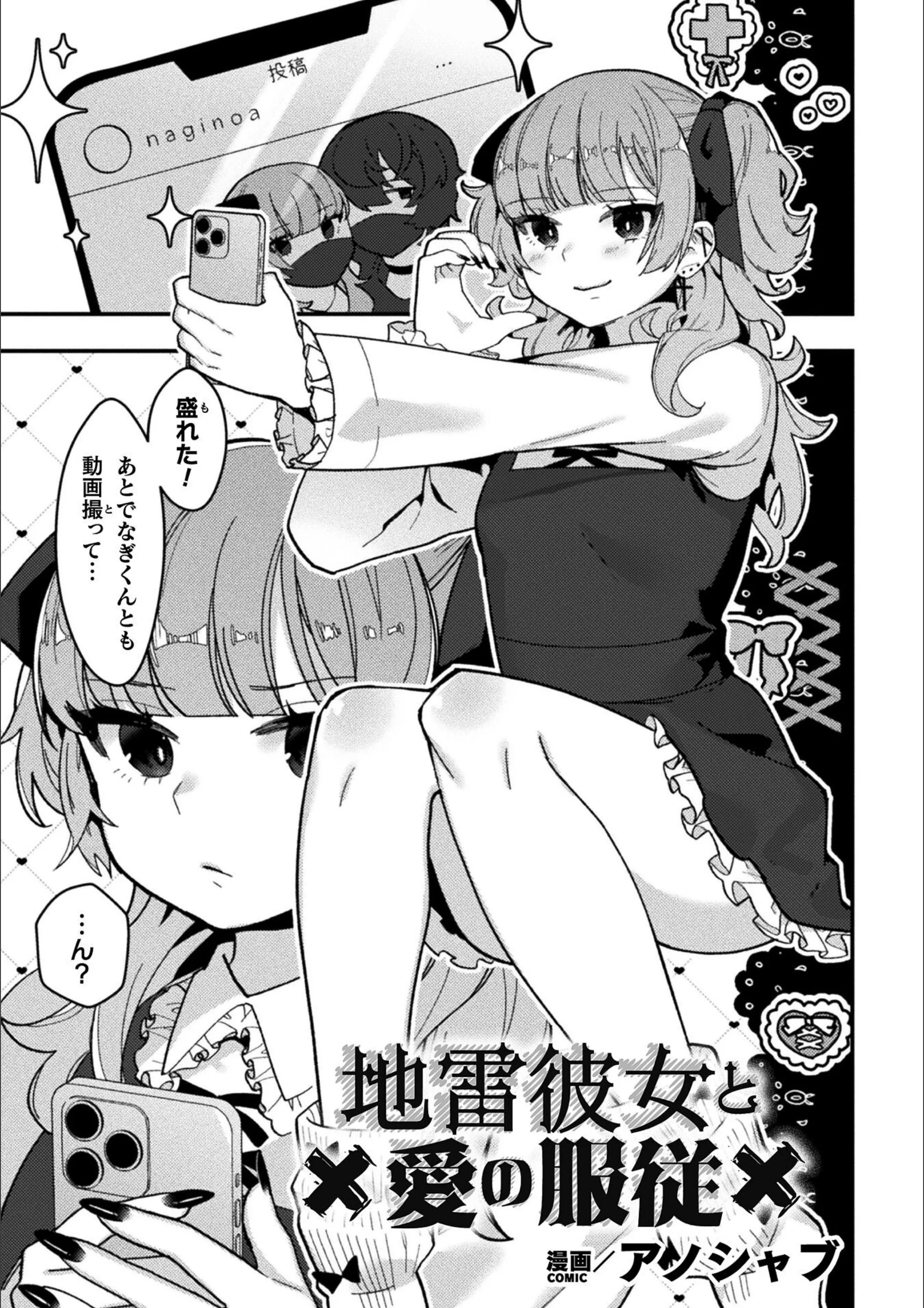 サンプル 1