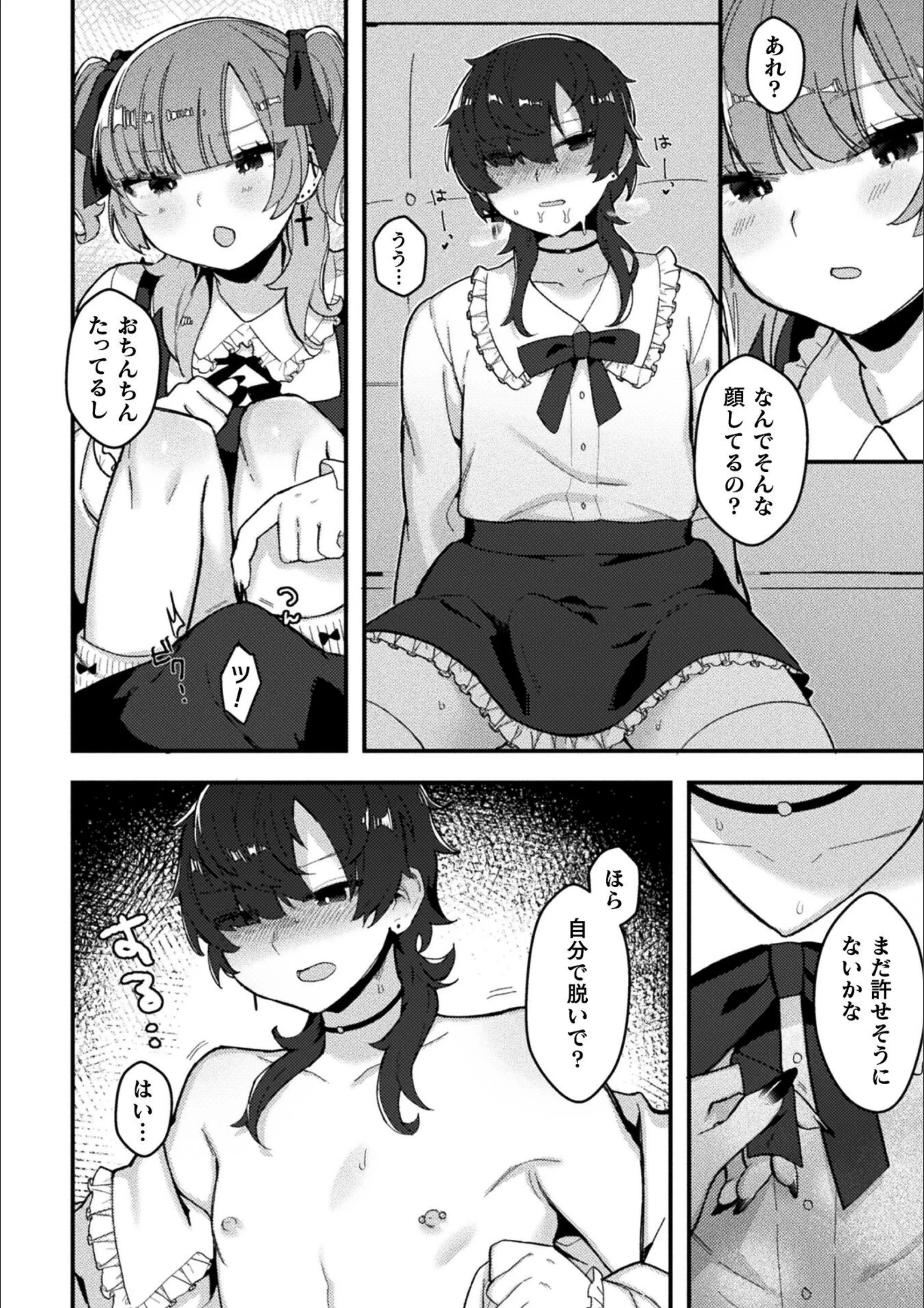 サンプル 8