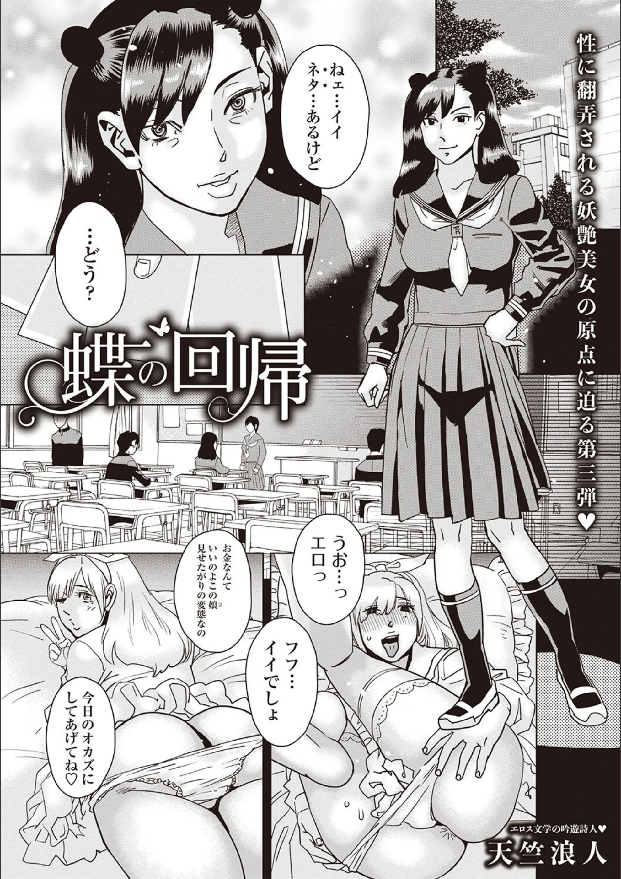 サンプル 1