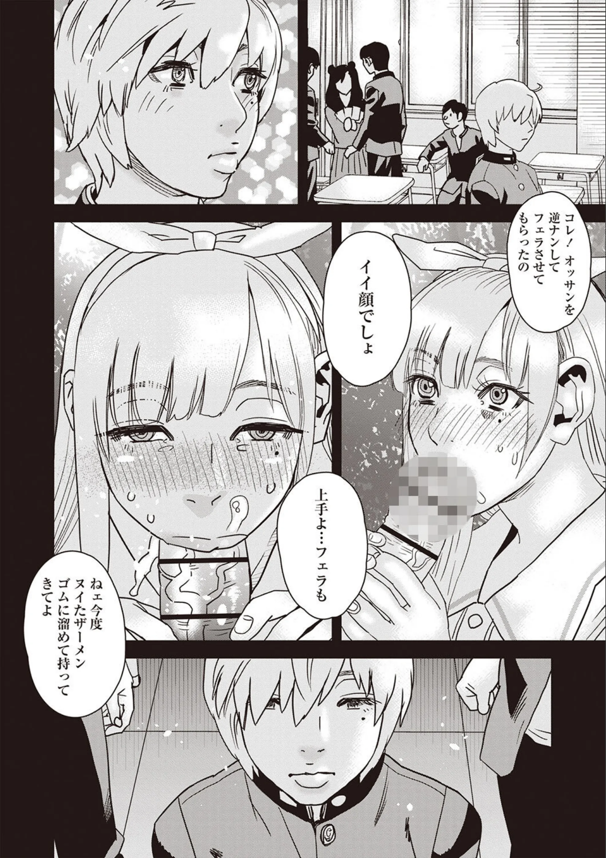 サンプル 2