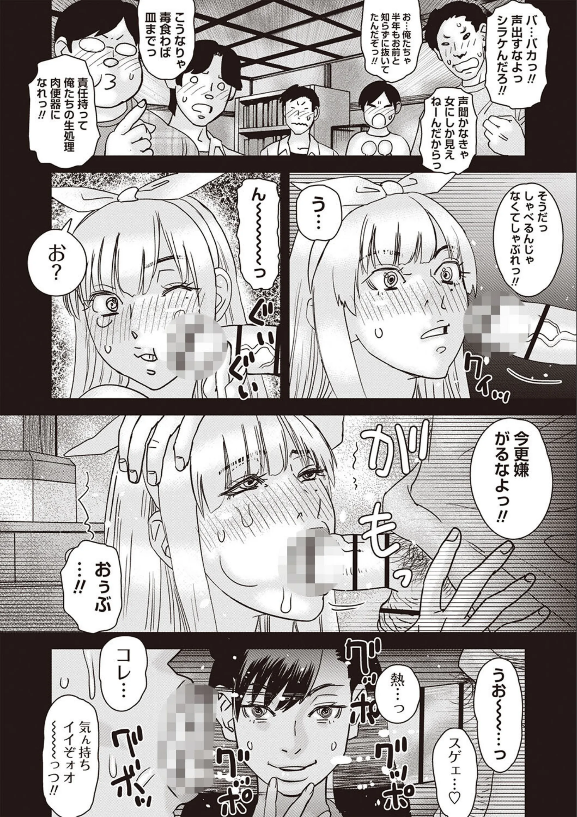 サンプル 6