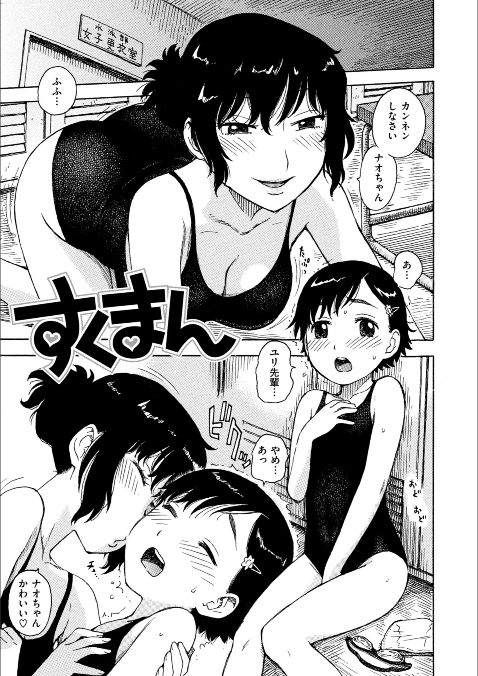 サンプル 2