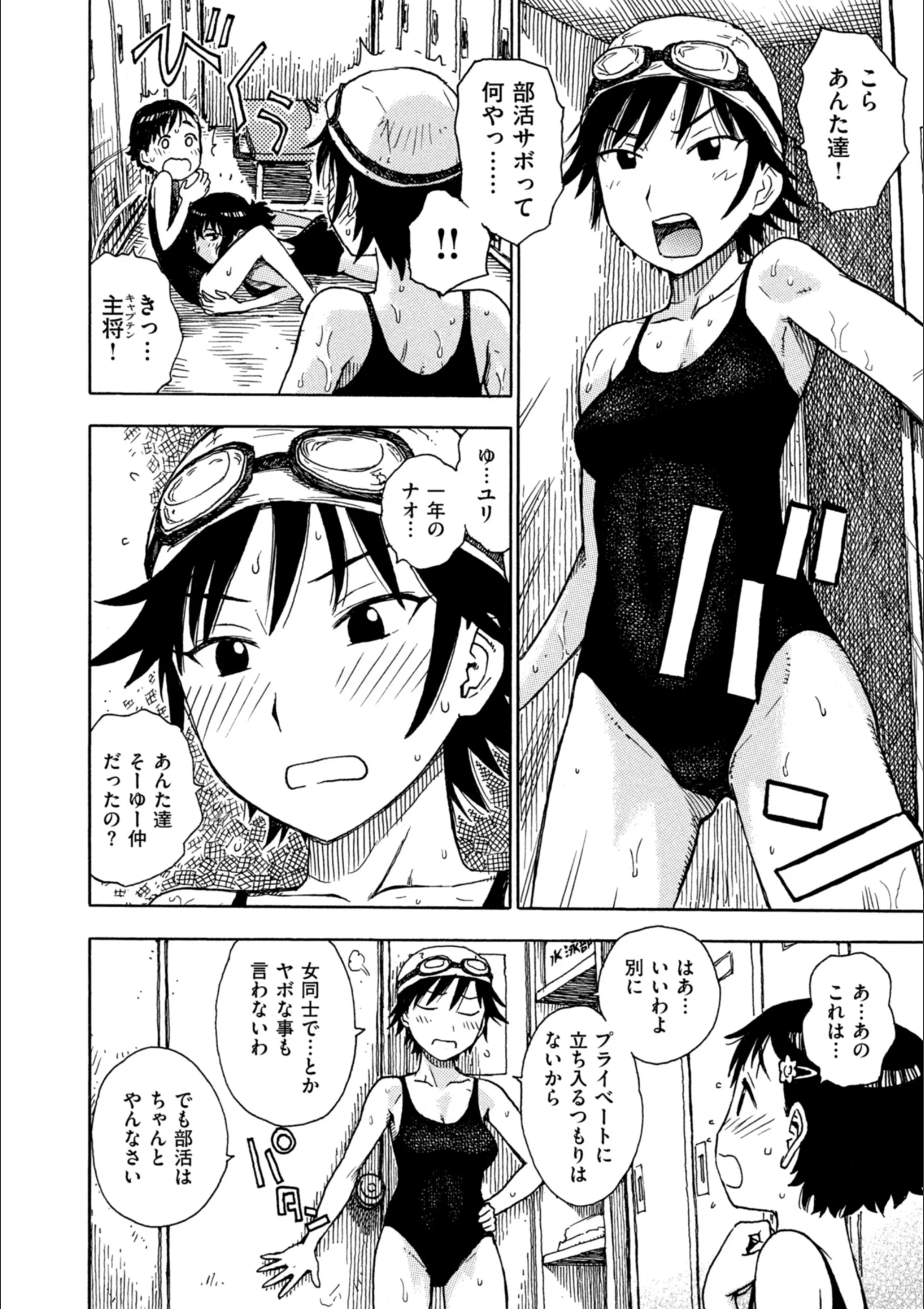 サンプル 5