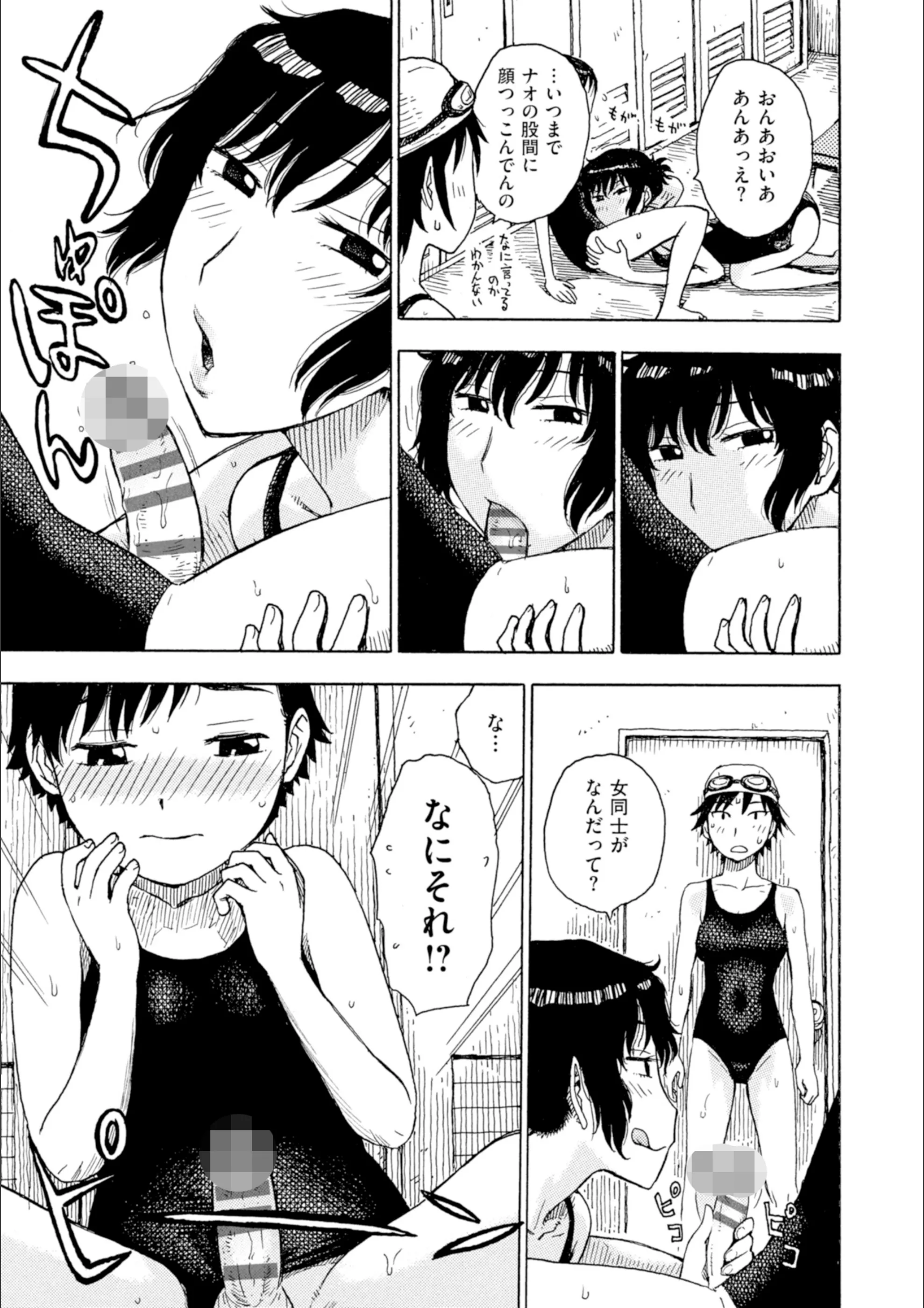 サンプル 6