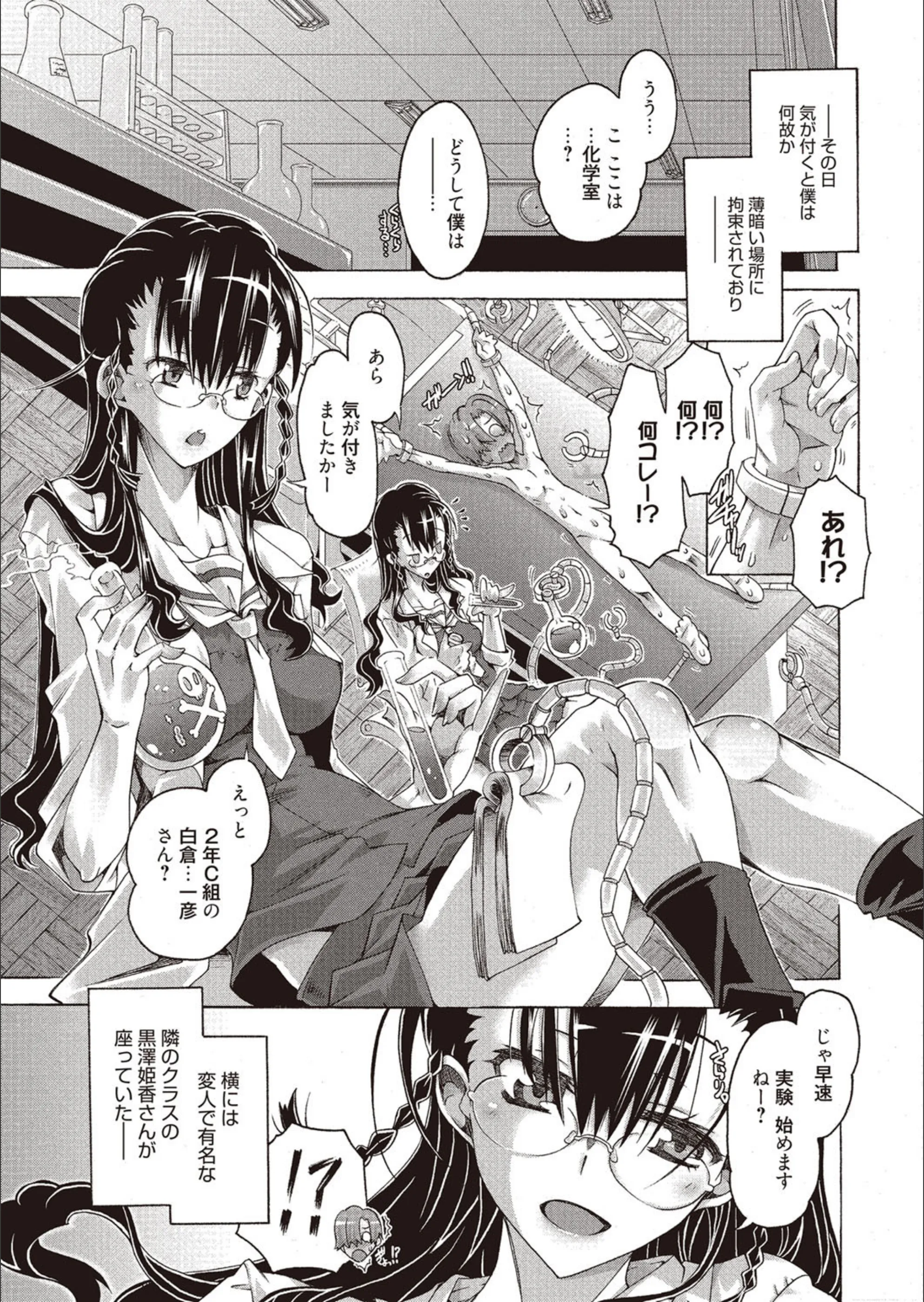 サンプル 4