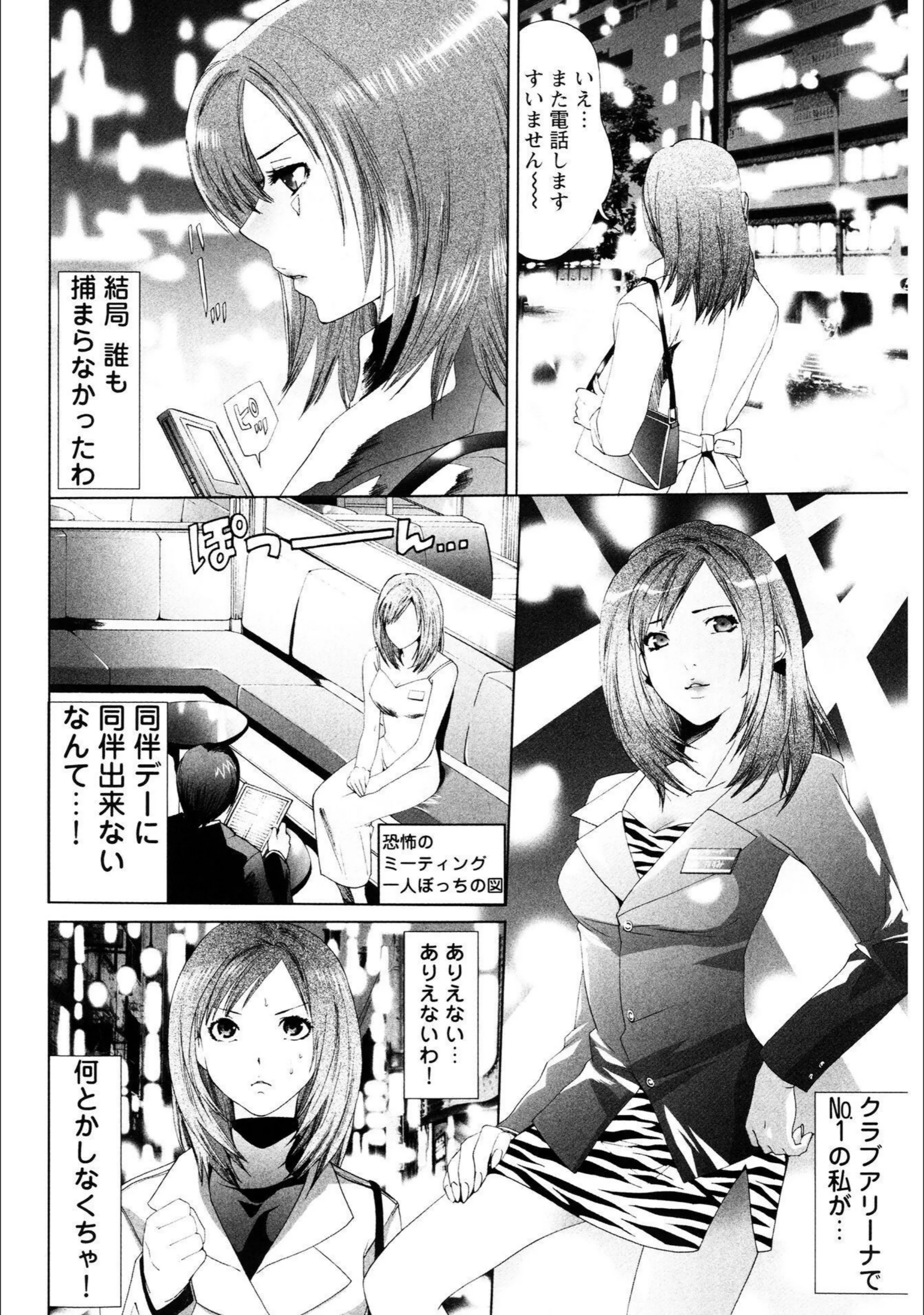サンプル 2