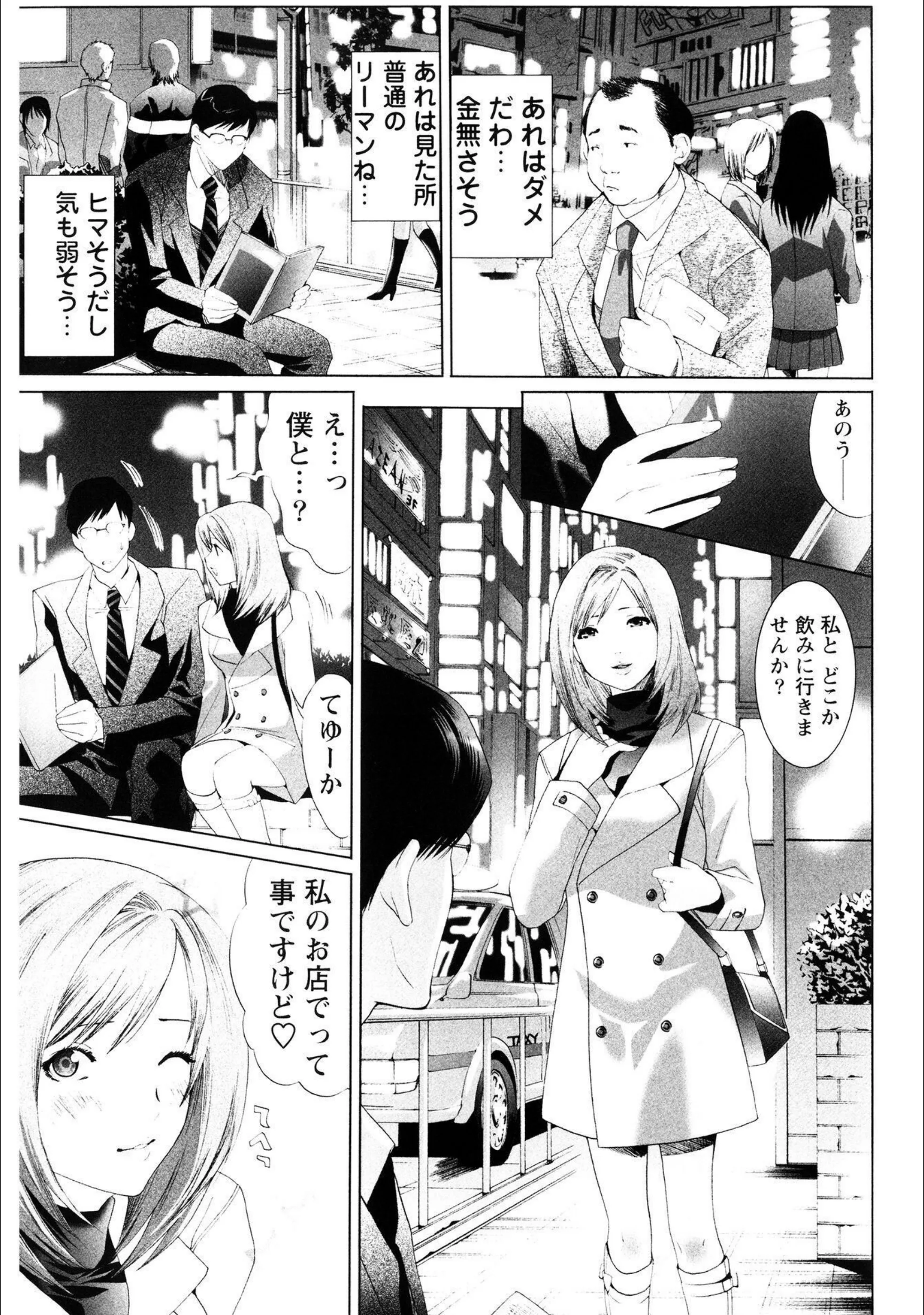 サンプル 3