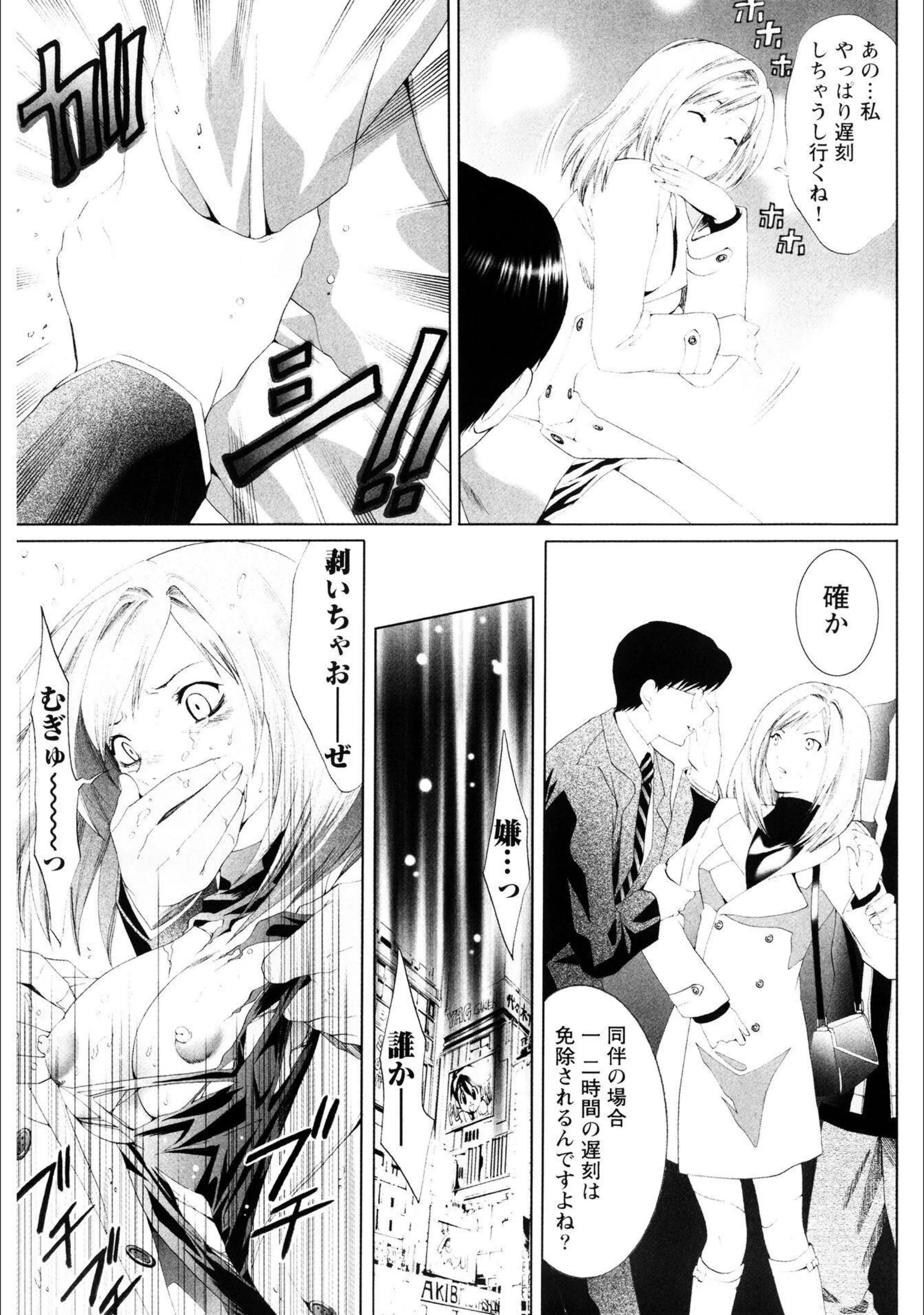 サンプル 4