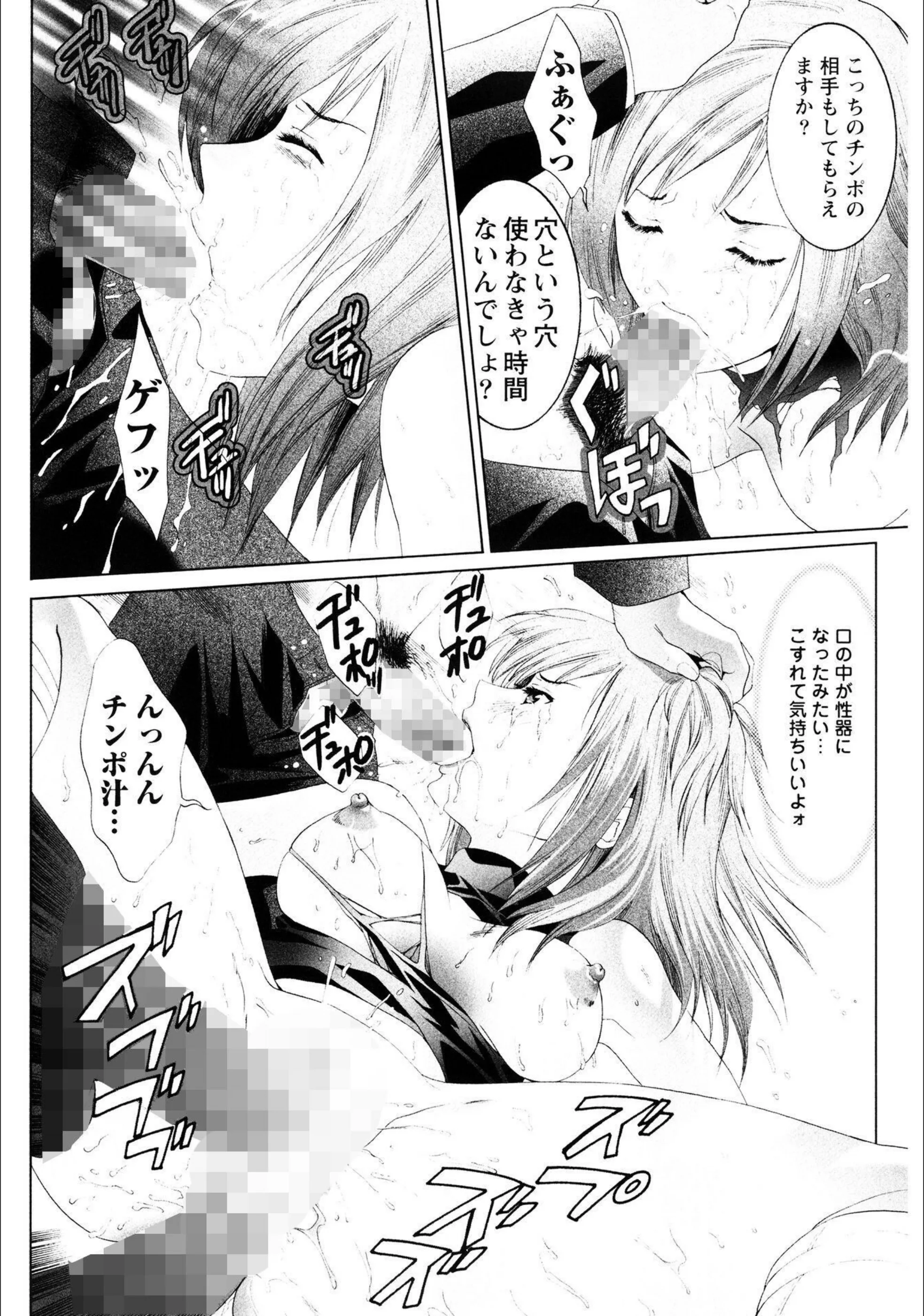 サンプル 8