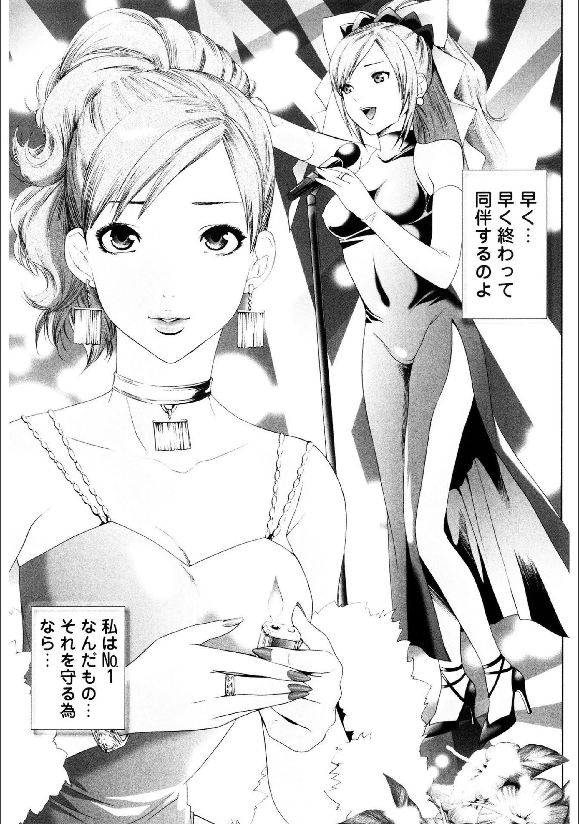 サンプル 9