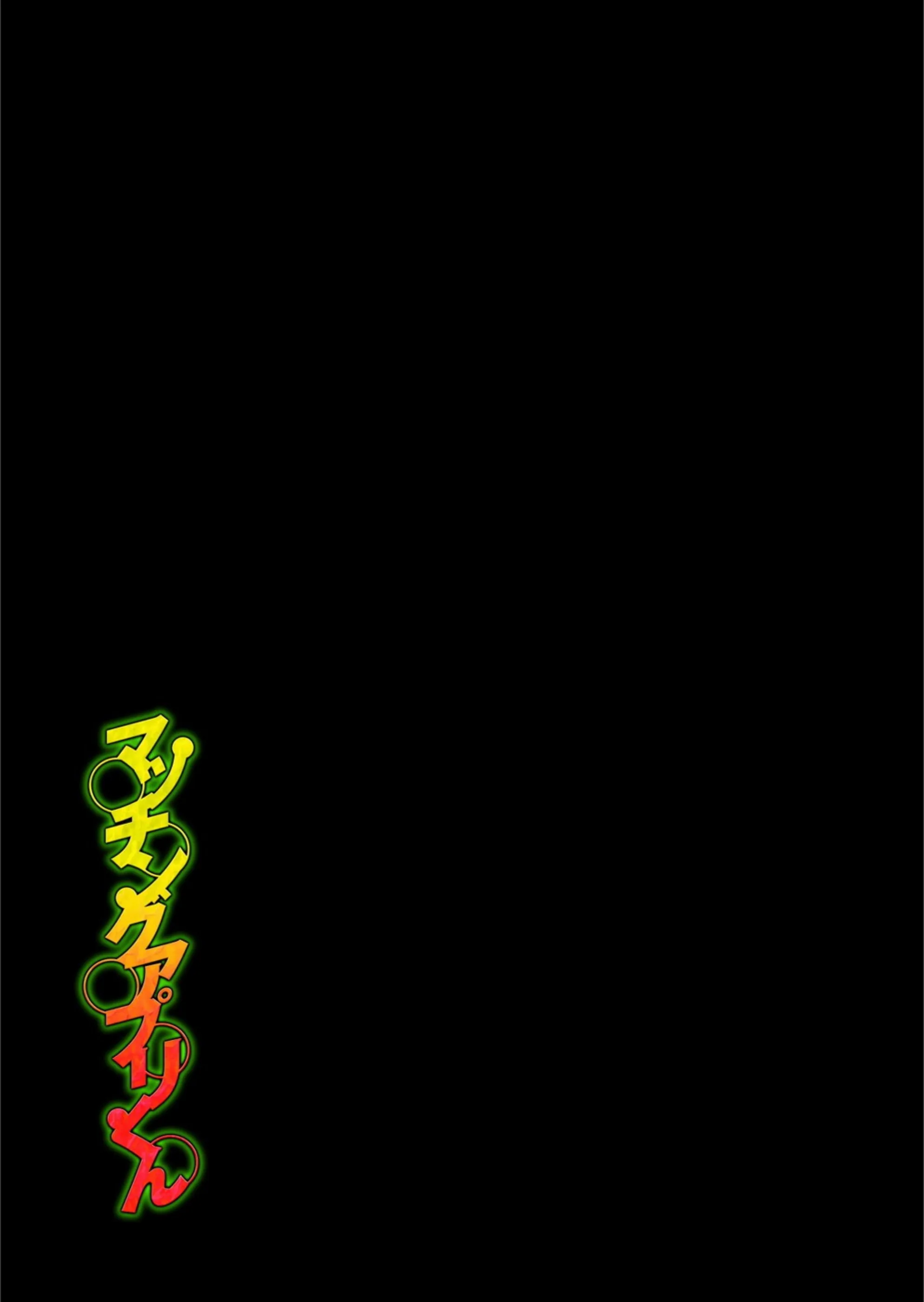 サンプル 2