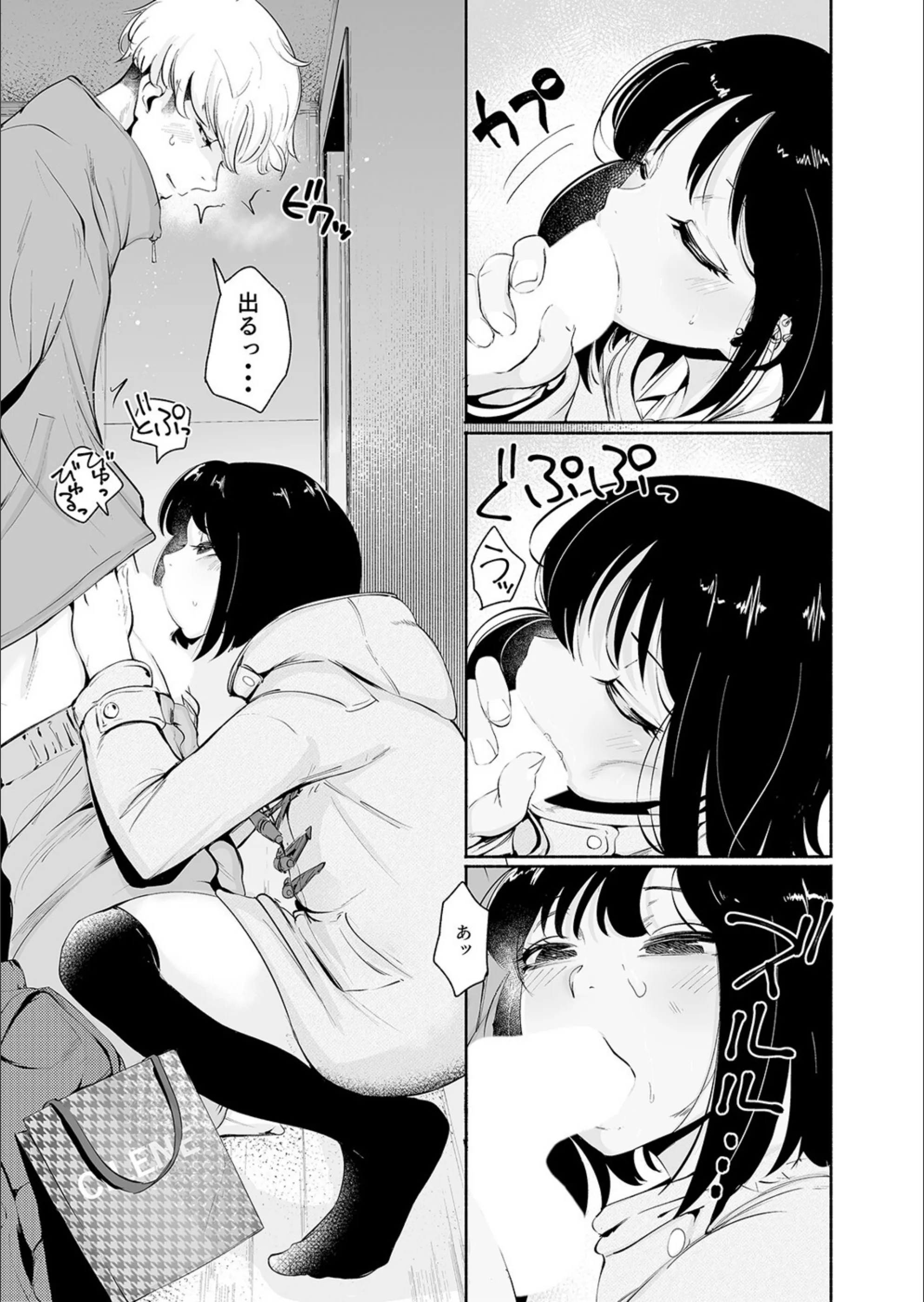 サンプル 5