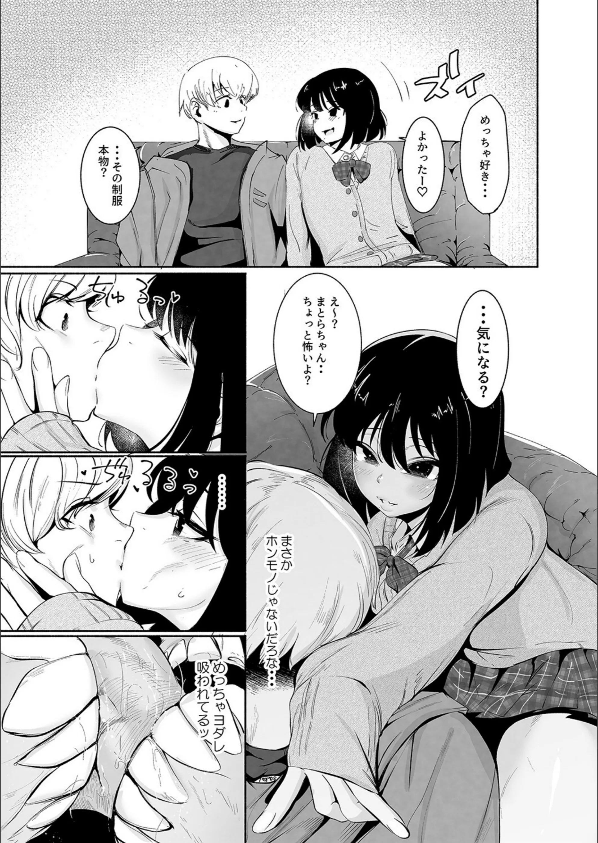 サンプル 7