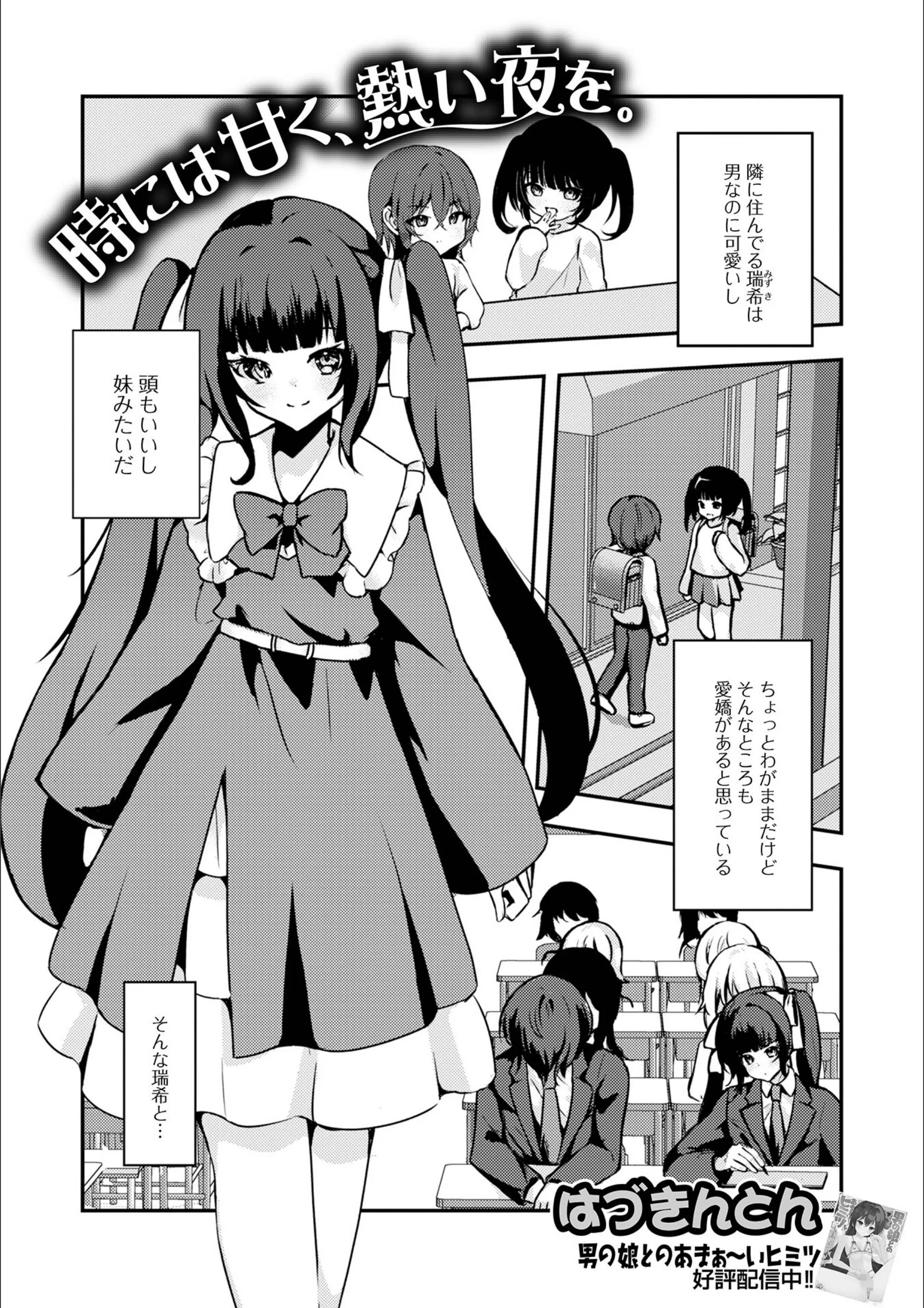 サンプル 1