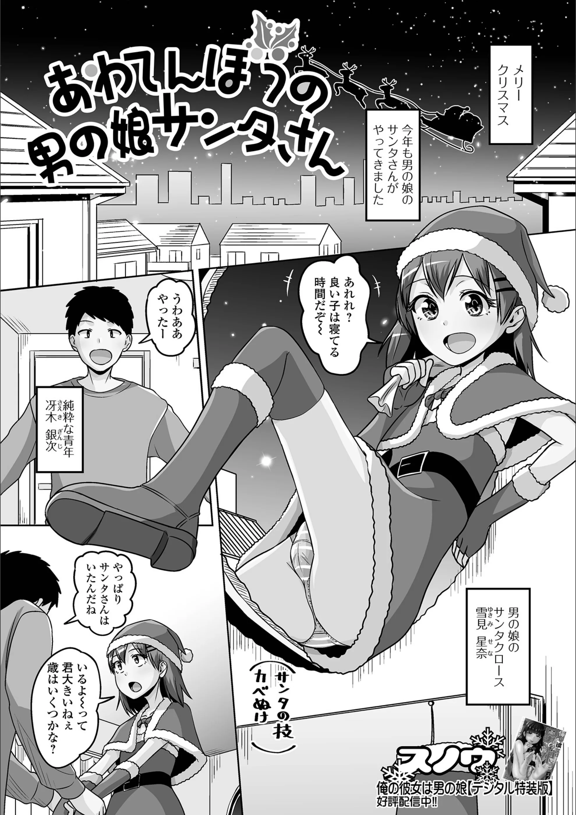 サンプル 1