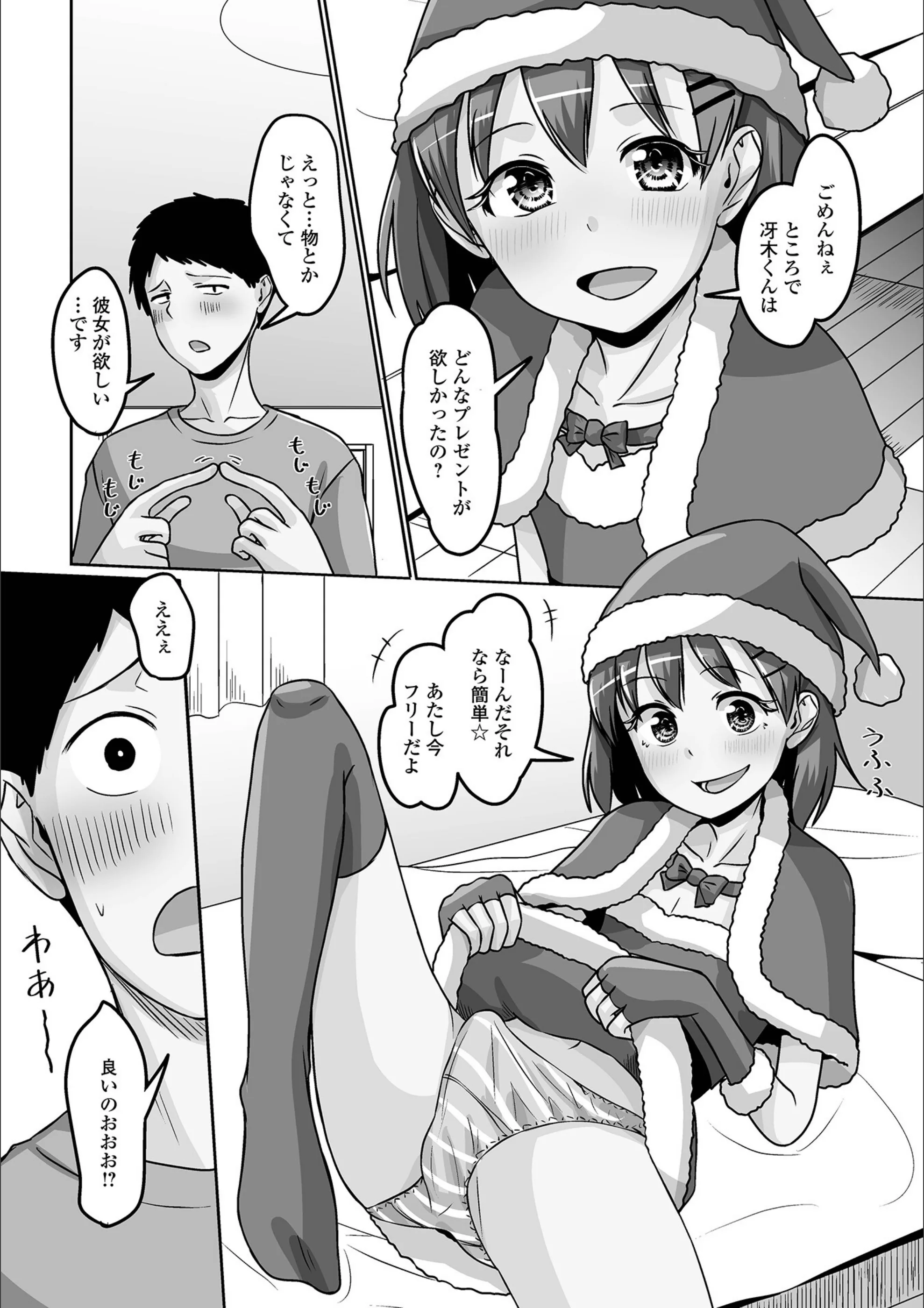 サンプル 4