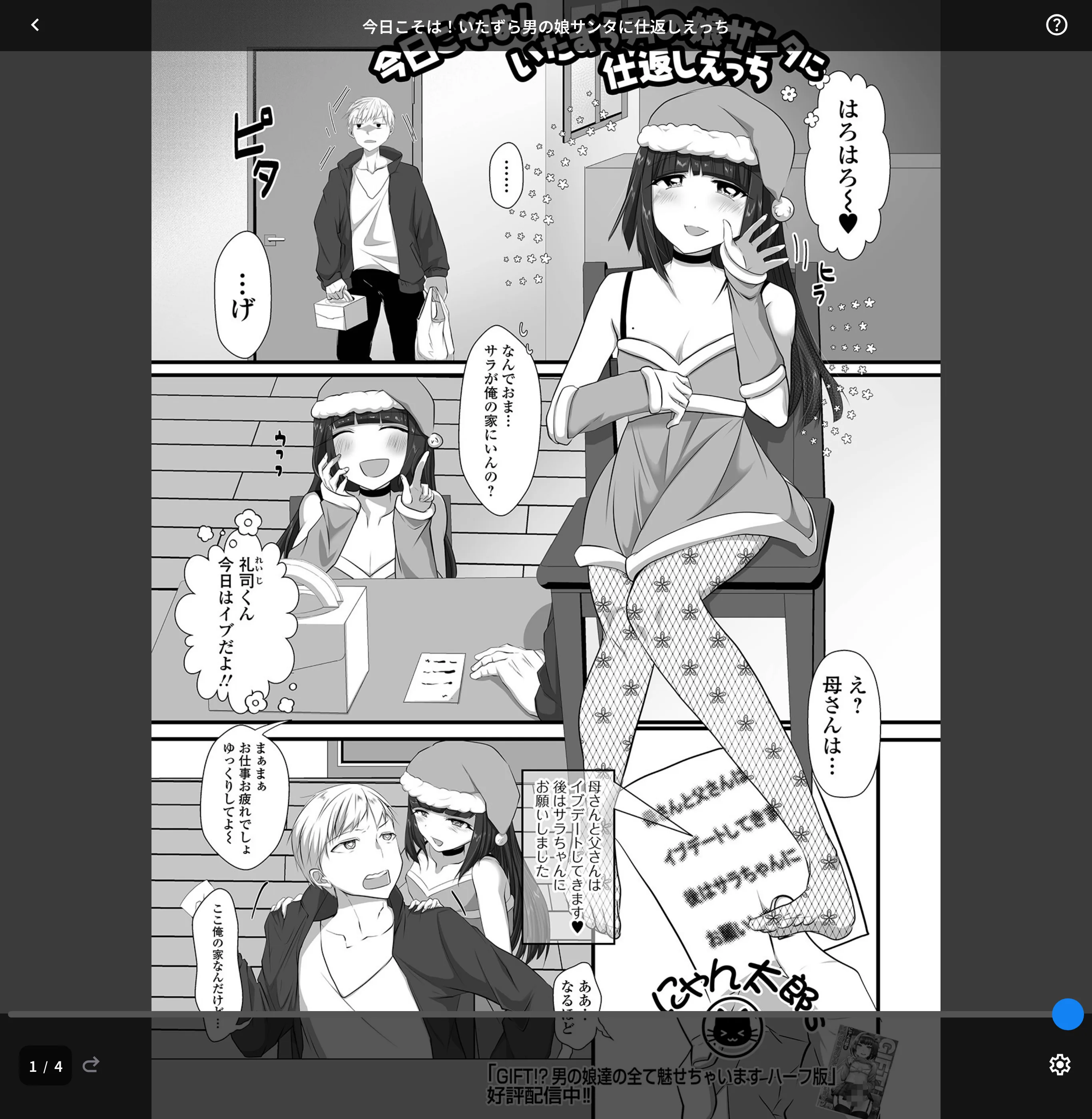 サンプル 1