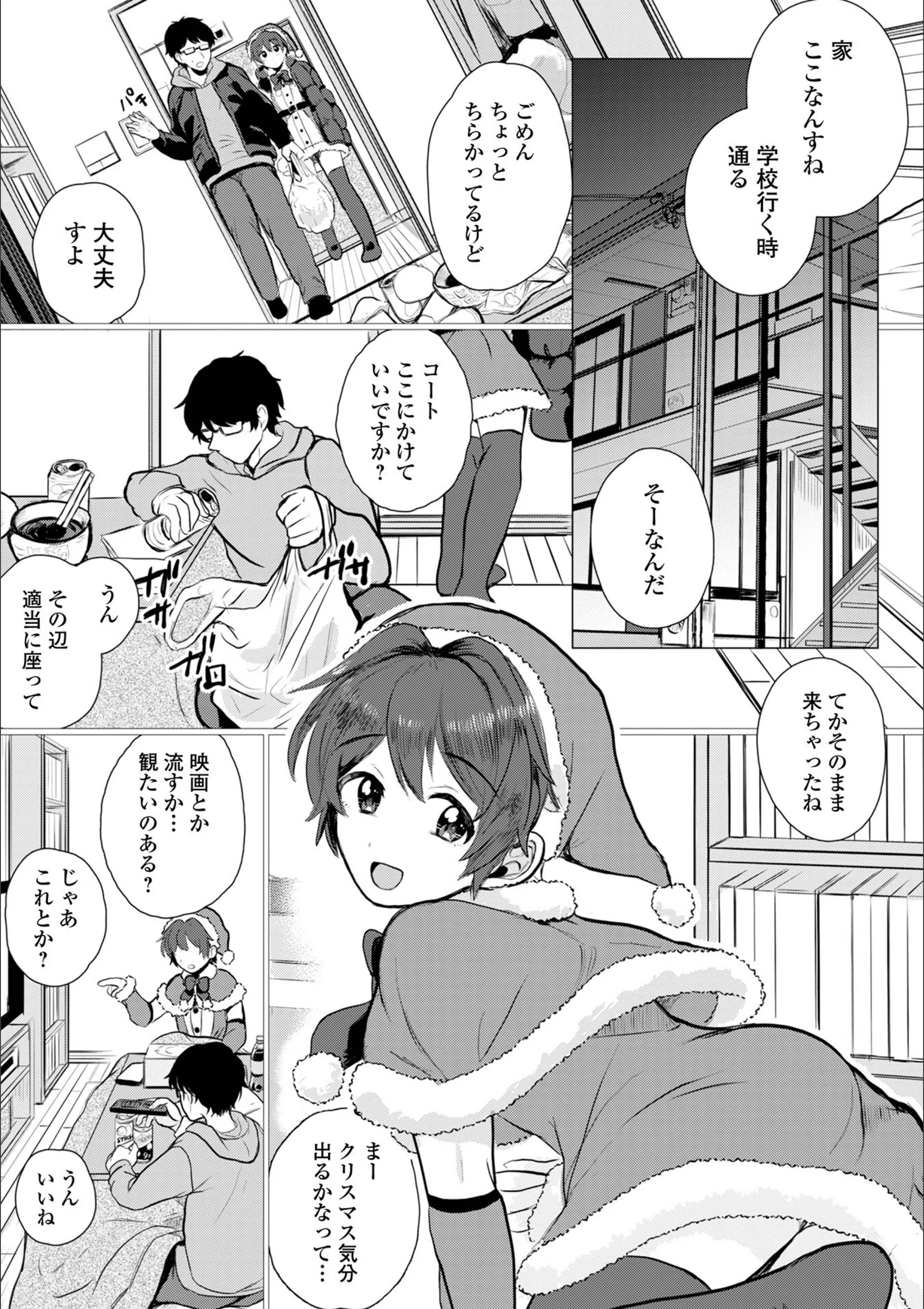 サンプル 4