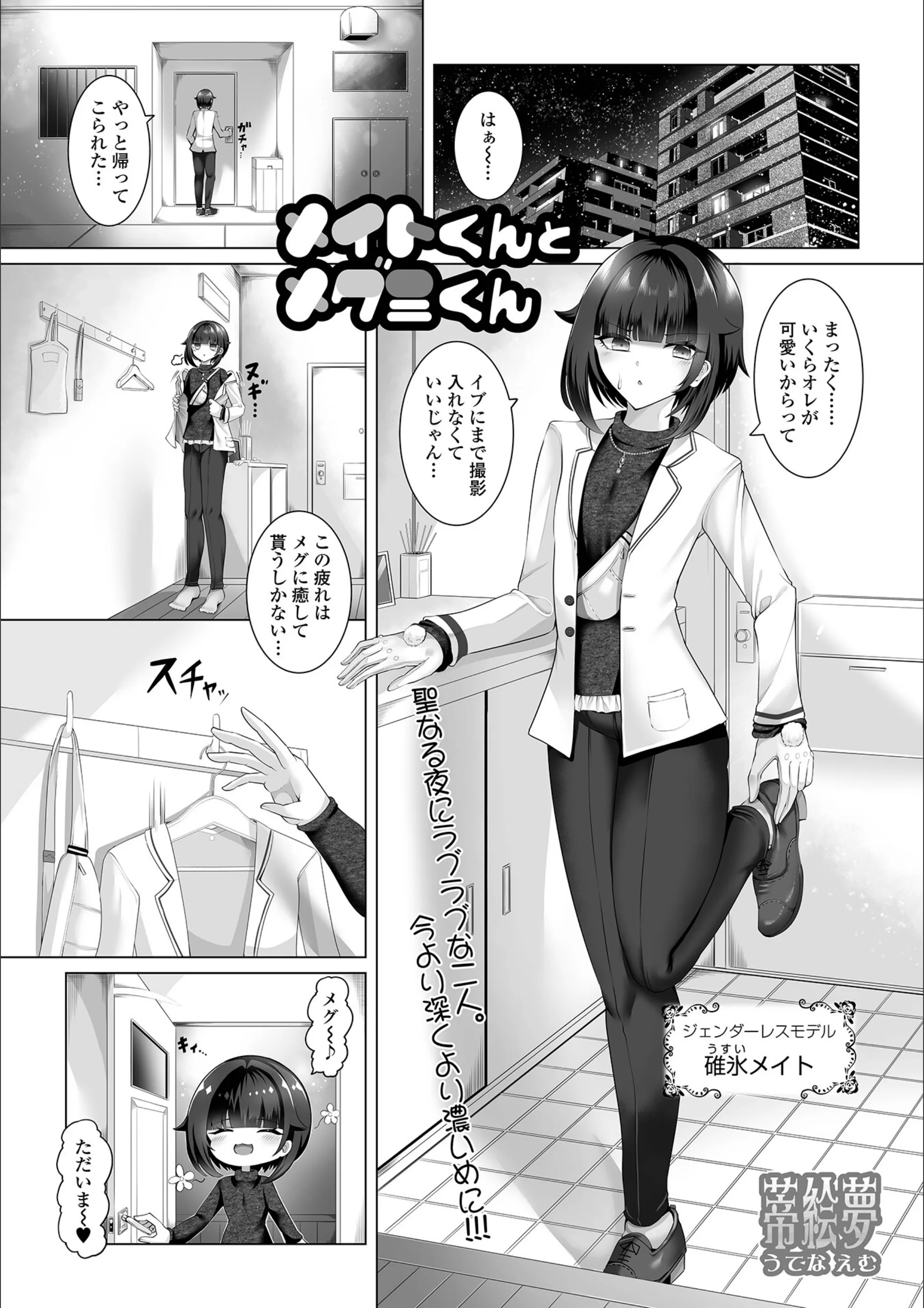 サンプル 1