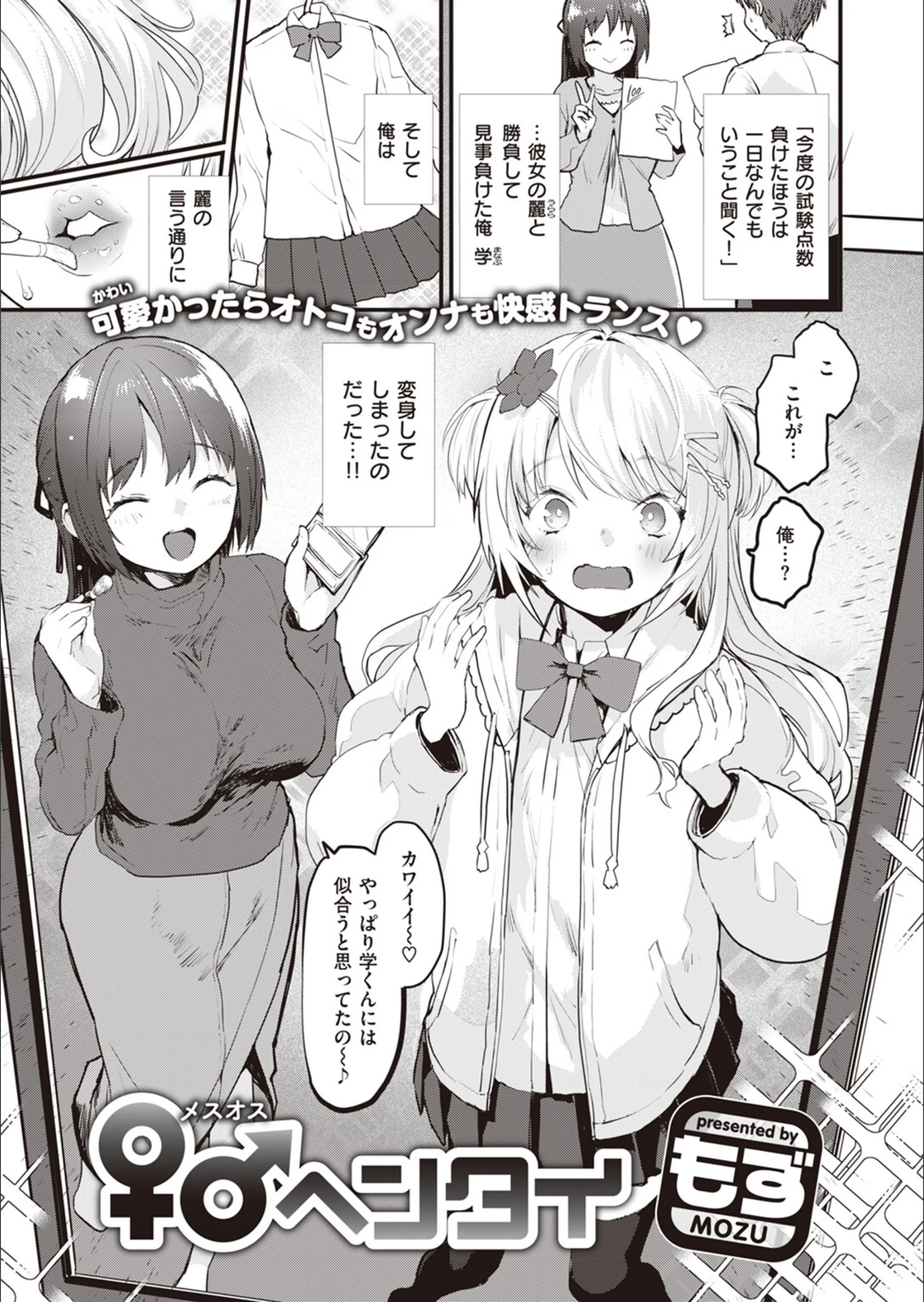 サンプル 3