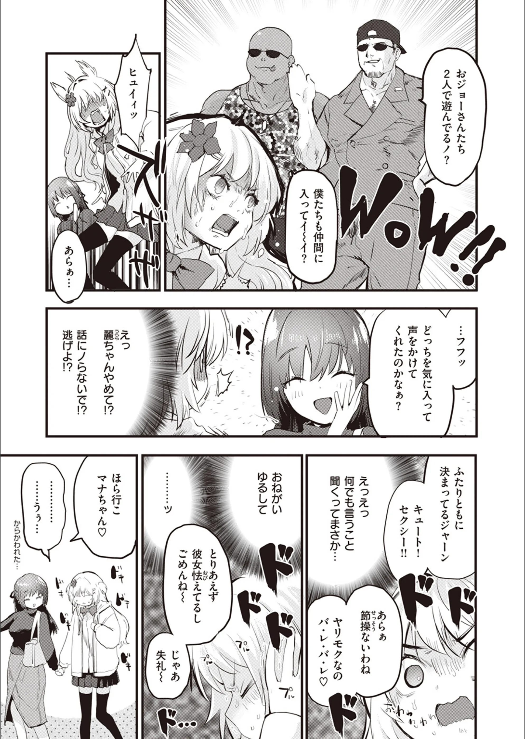 サンプル 5