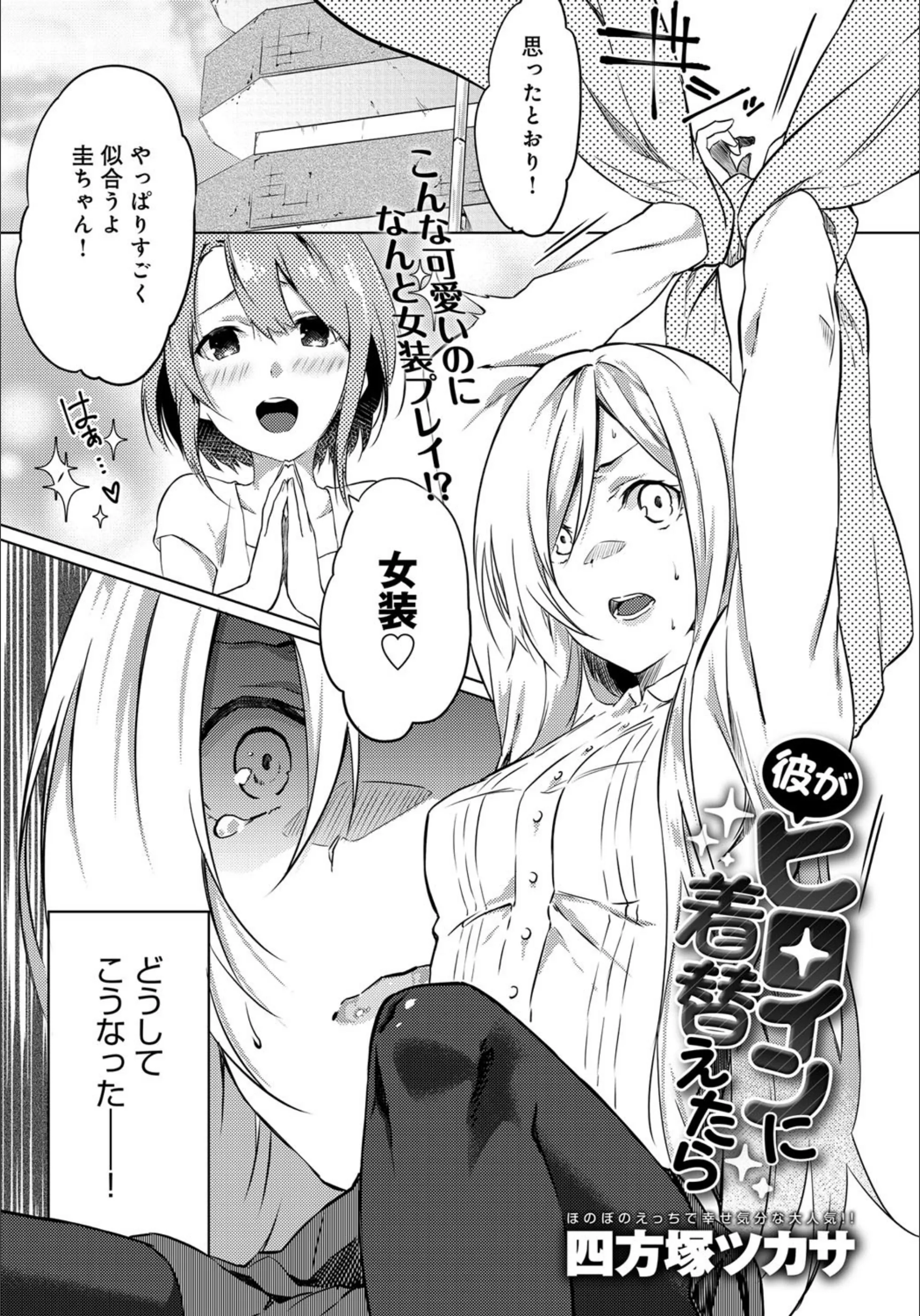 サンプル 1