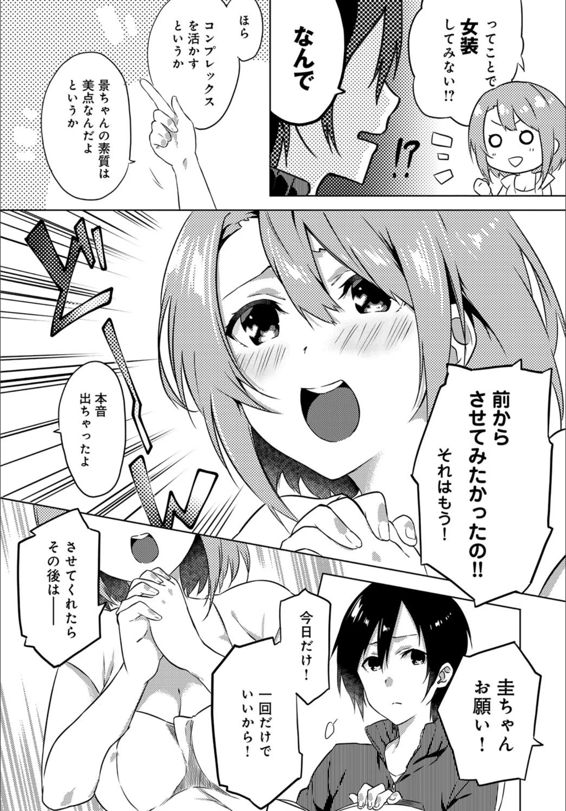 サンプル 4