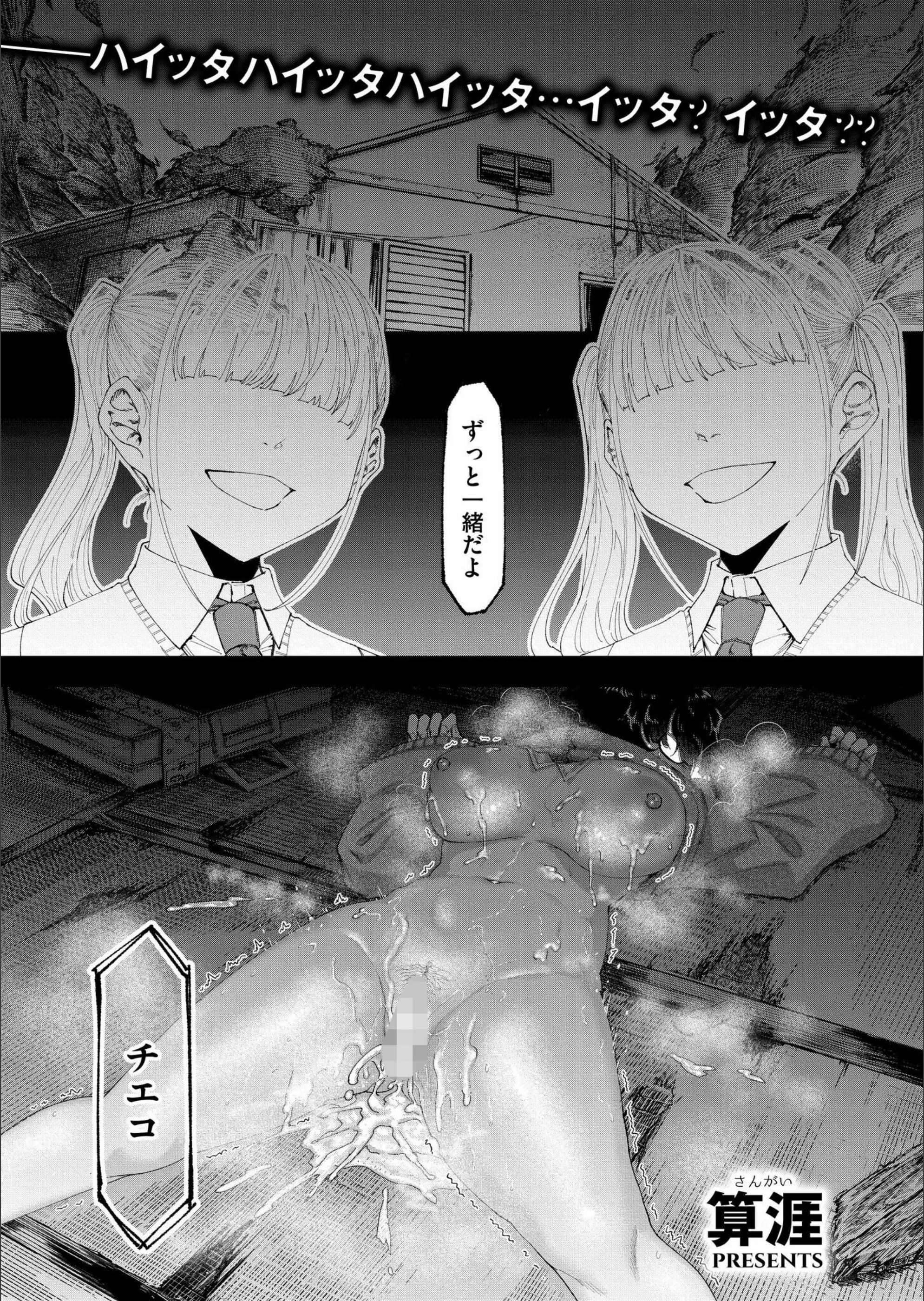 サンプル 1