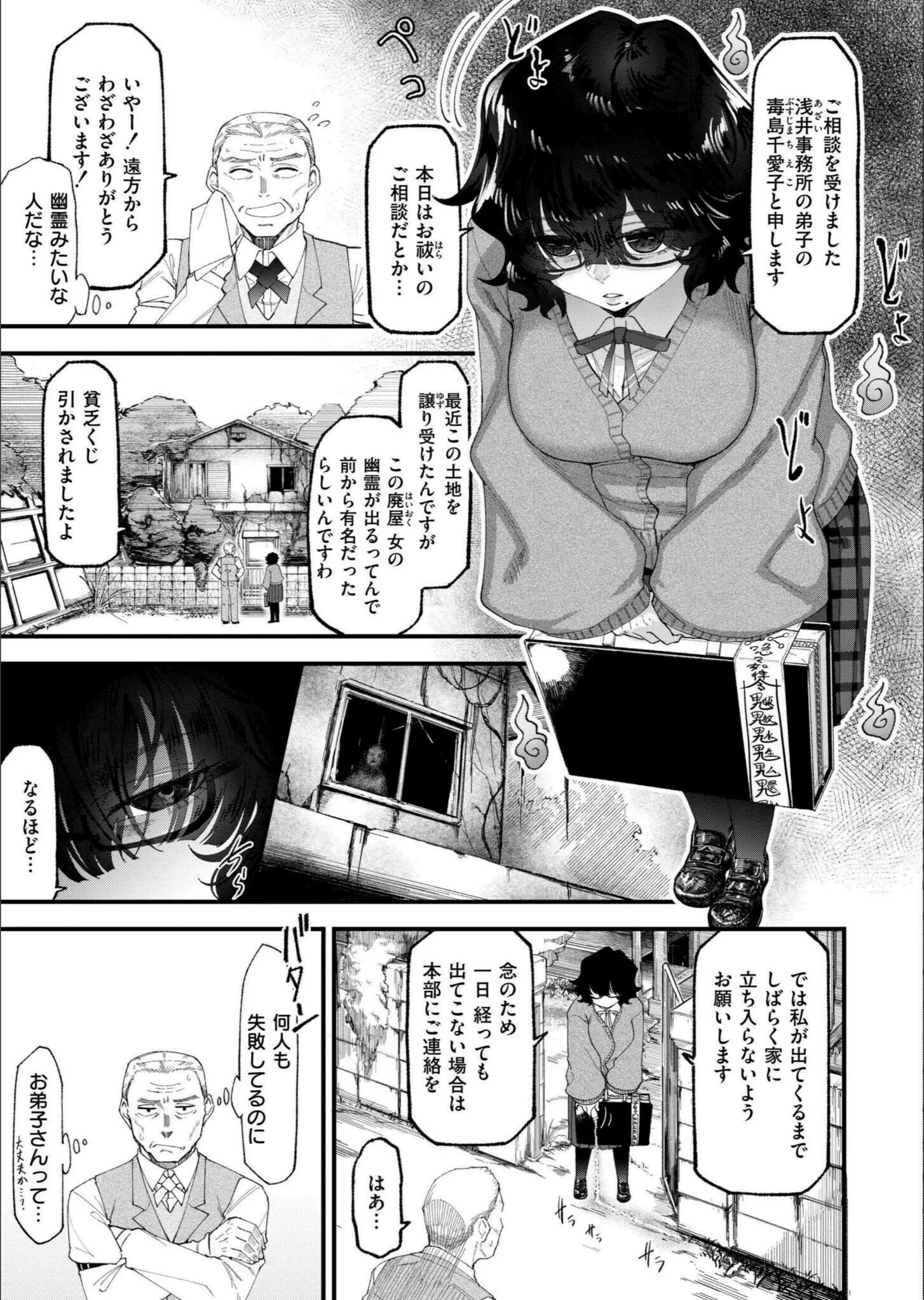 サンプル 3