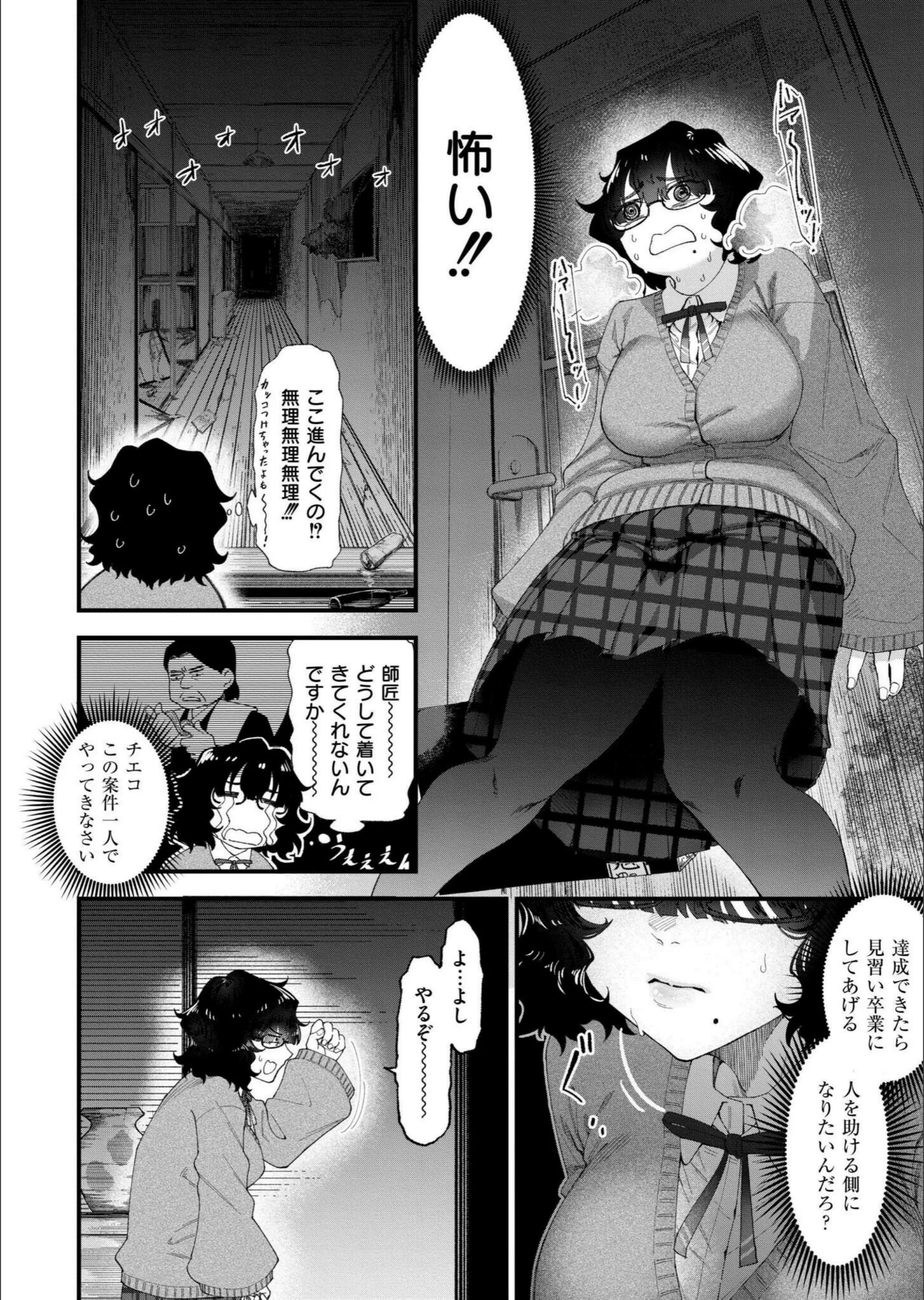 サンプル 4