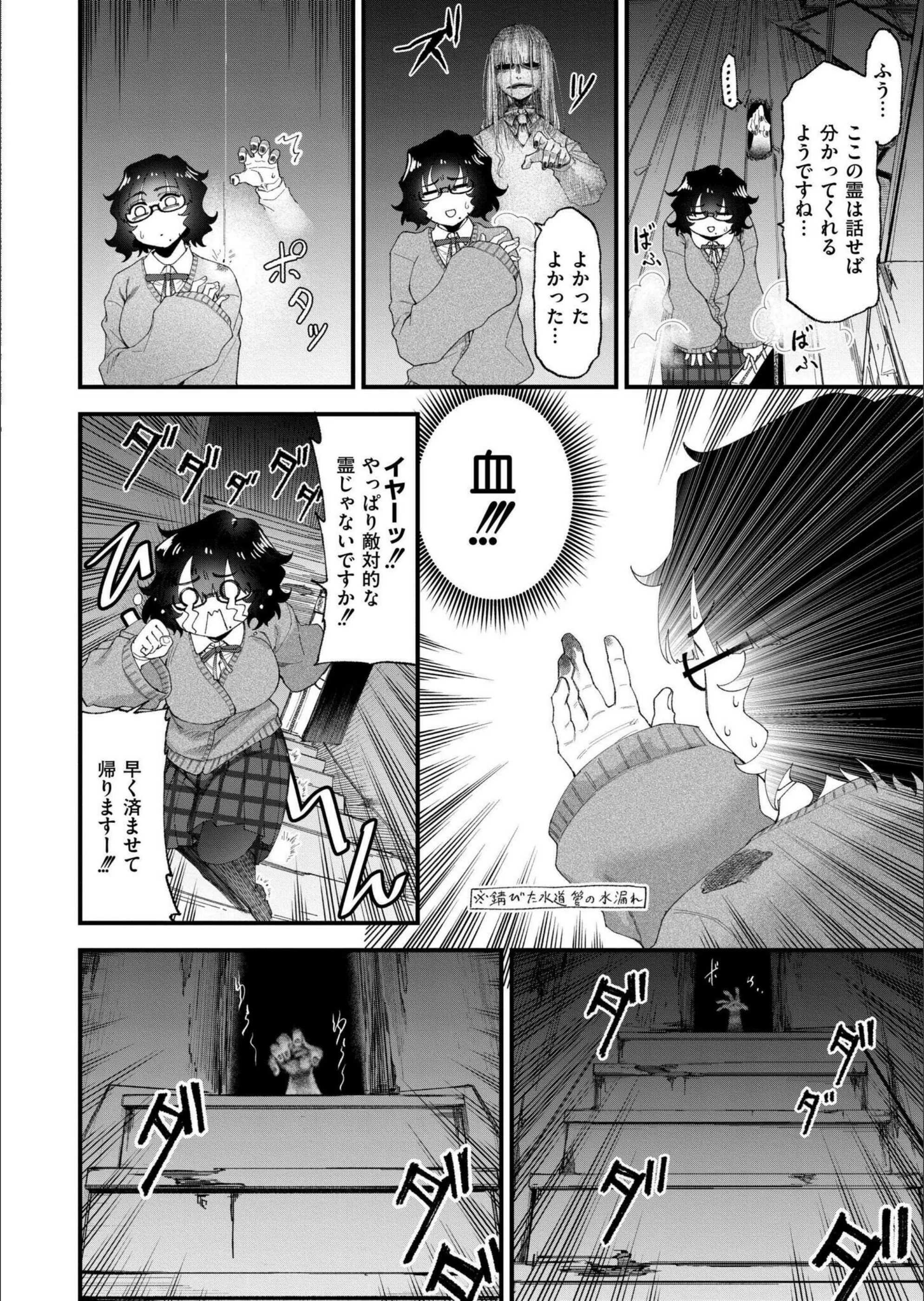 サンプル 6