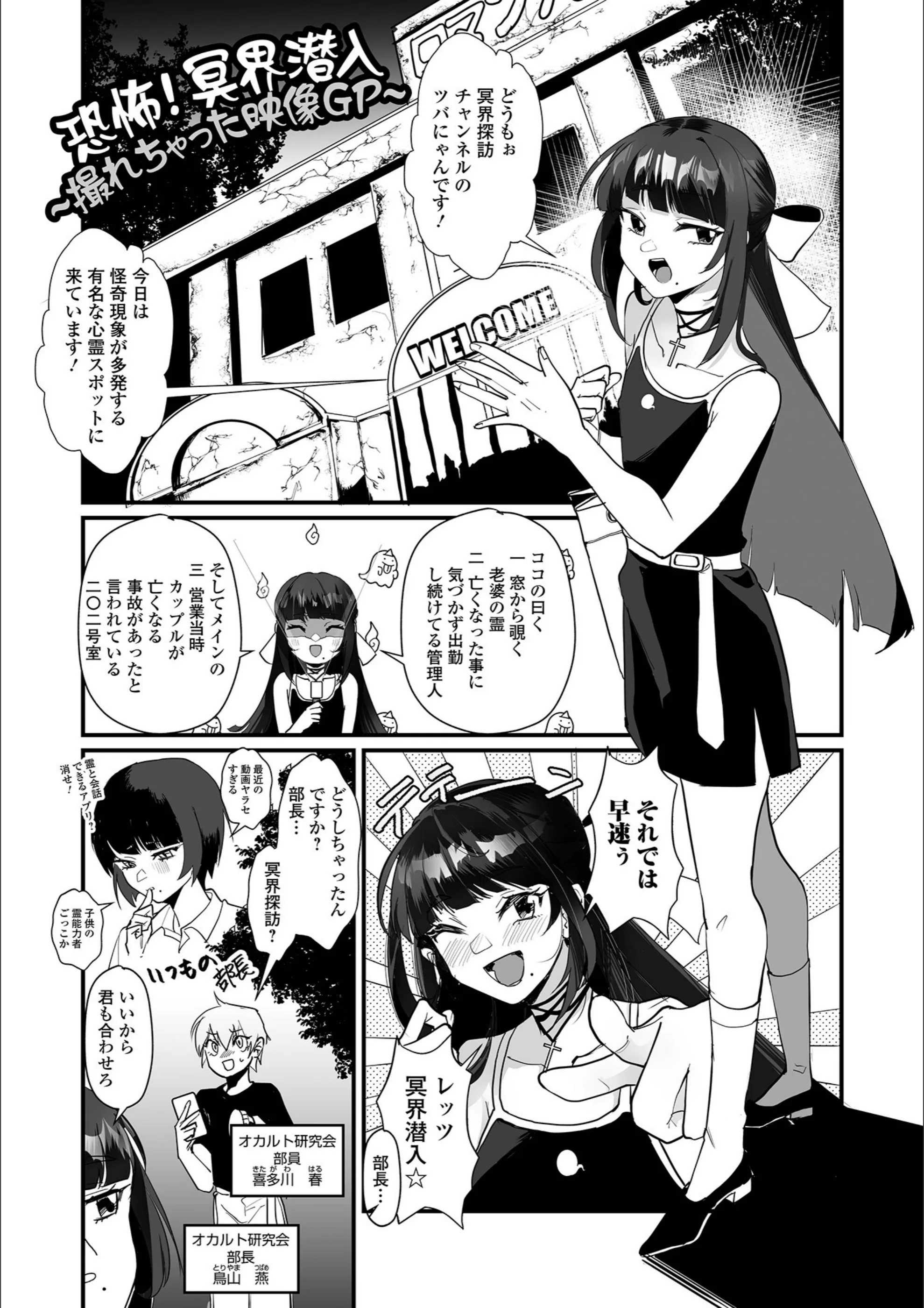 サンプル 3
