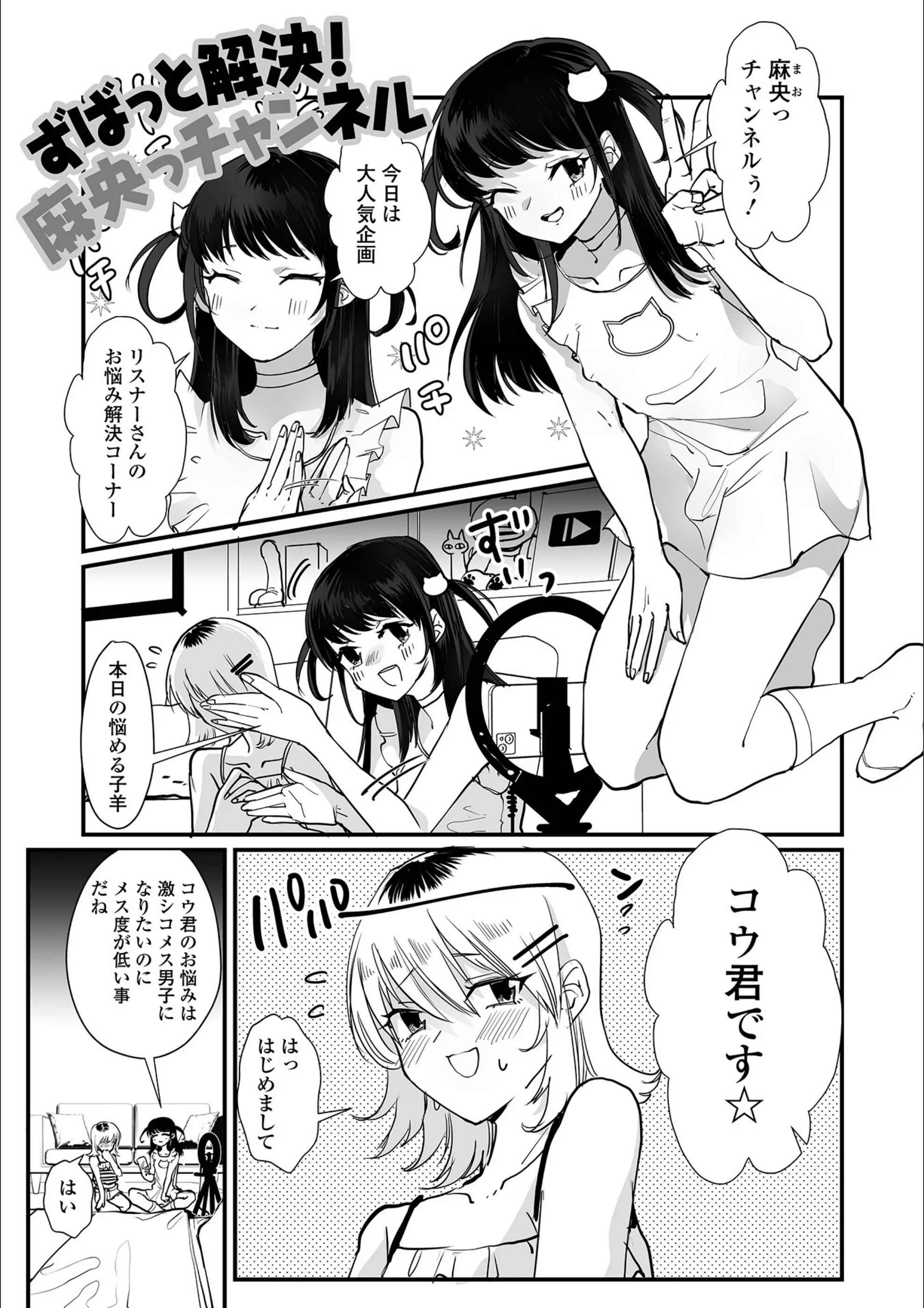 サンプル 6