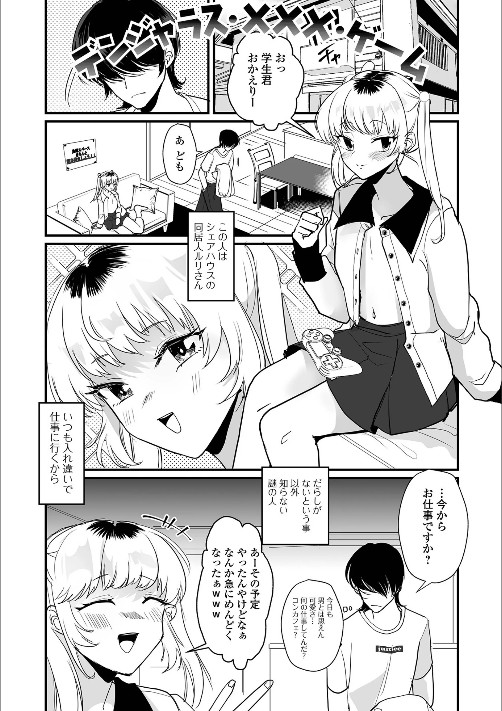 サンプル 9