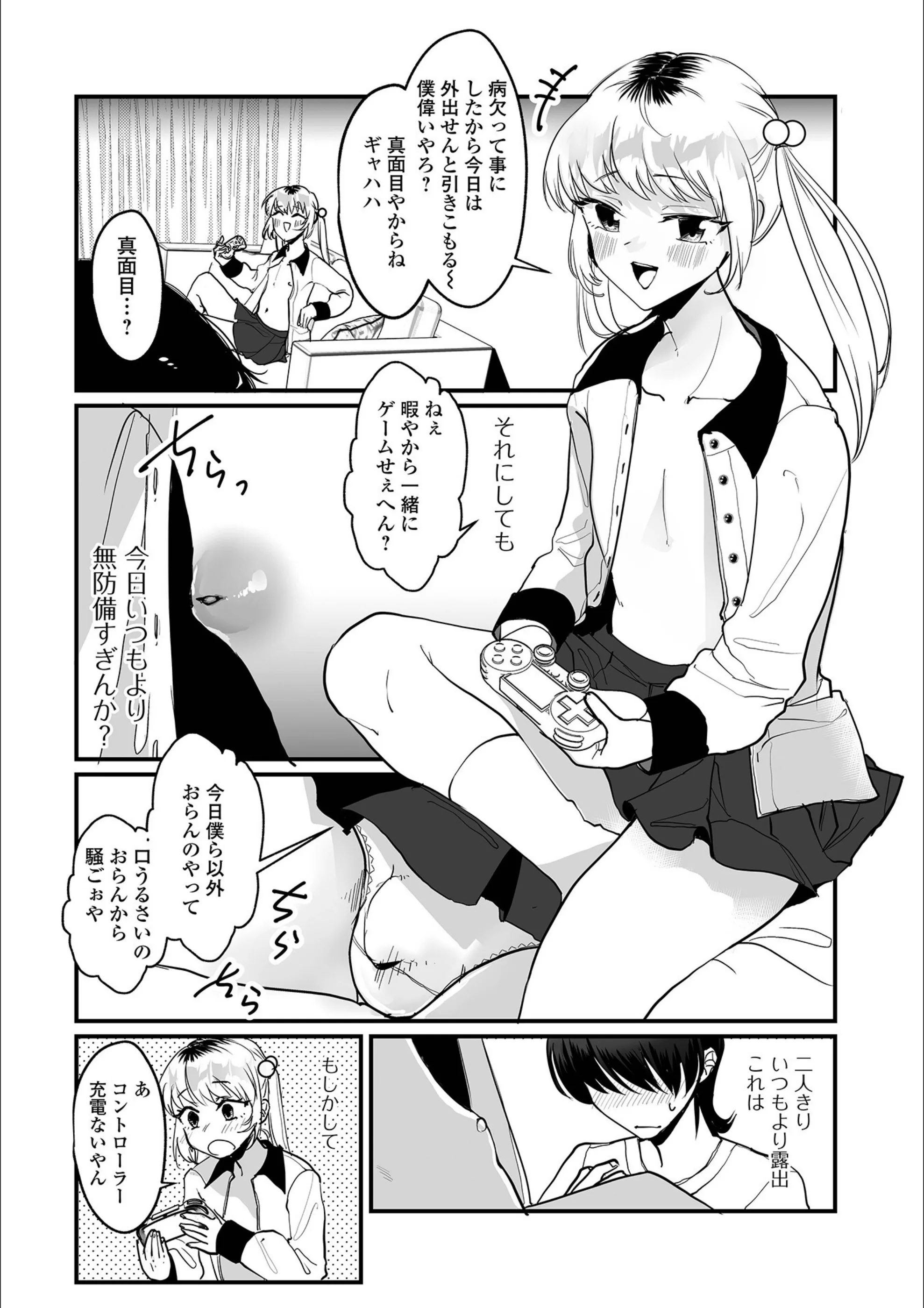 サンプル 10